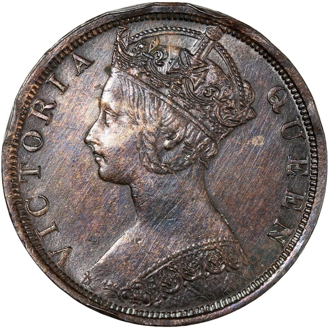 Hong Kong, copper 1 cent, 1901-H, Victoria