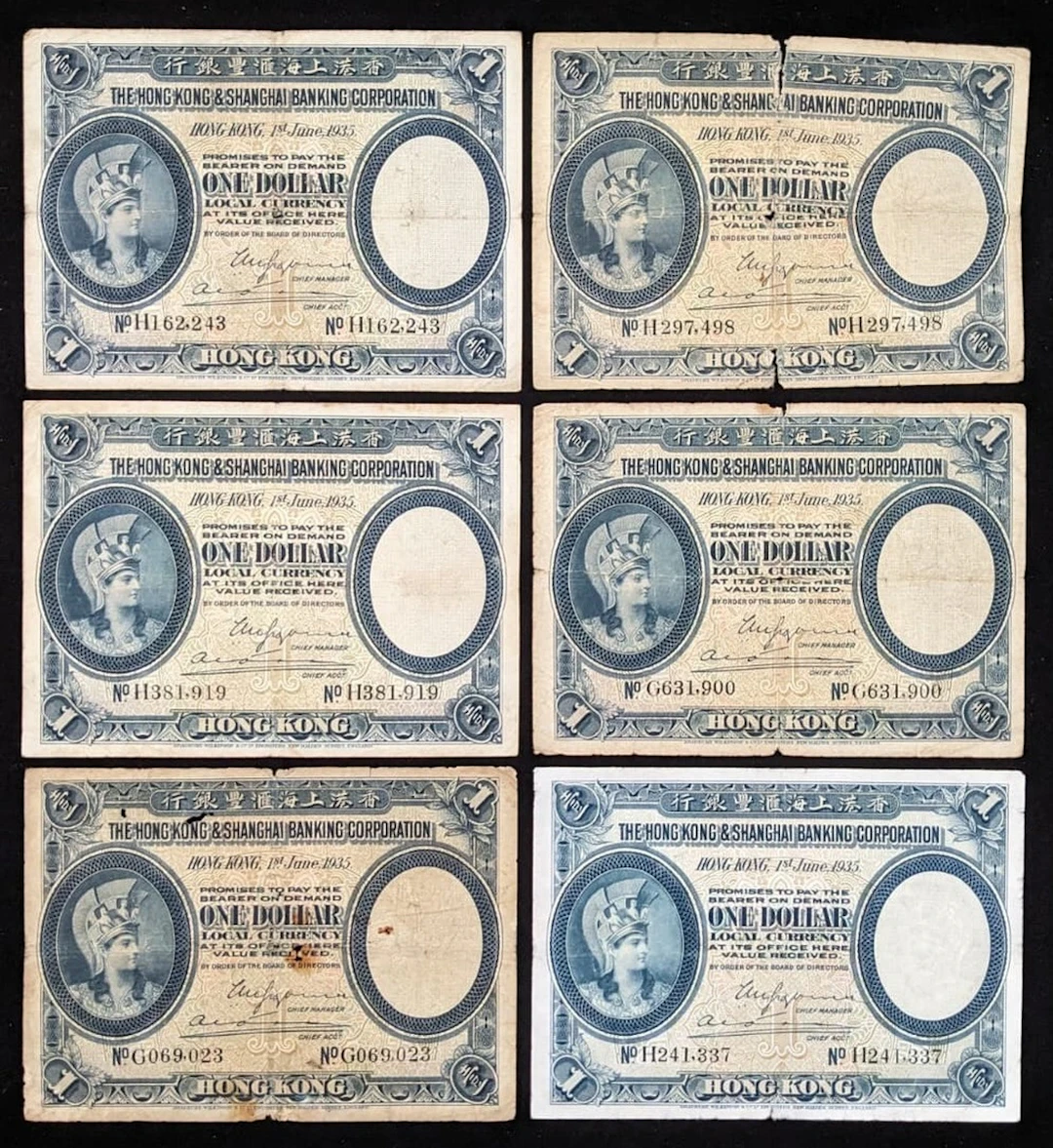 Hongkong & Shanghai Banking Corporation, $1 (6), 1935, (Pick 172)