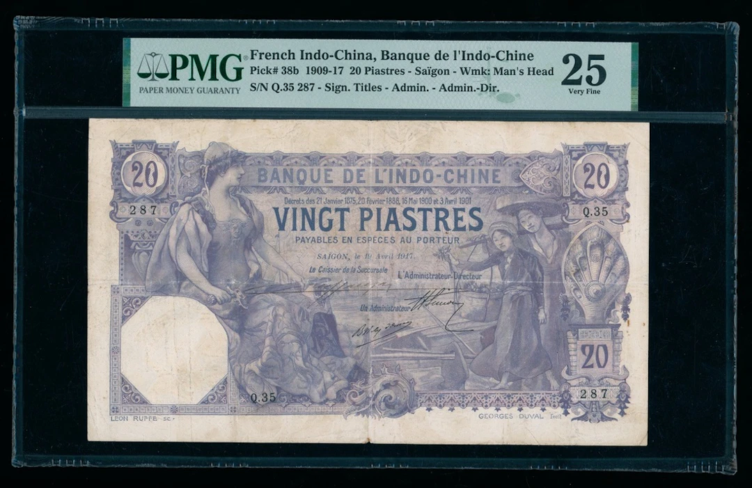 Banque de l'Indo-Chine, French Indo China, 20 piastres, Saigon, 1917