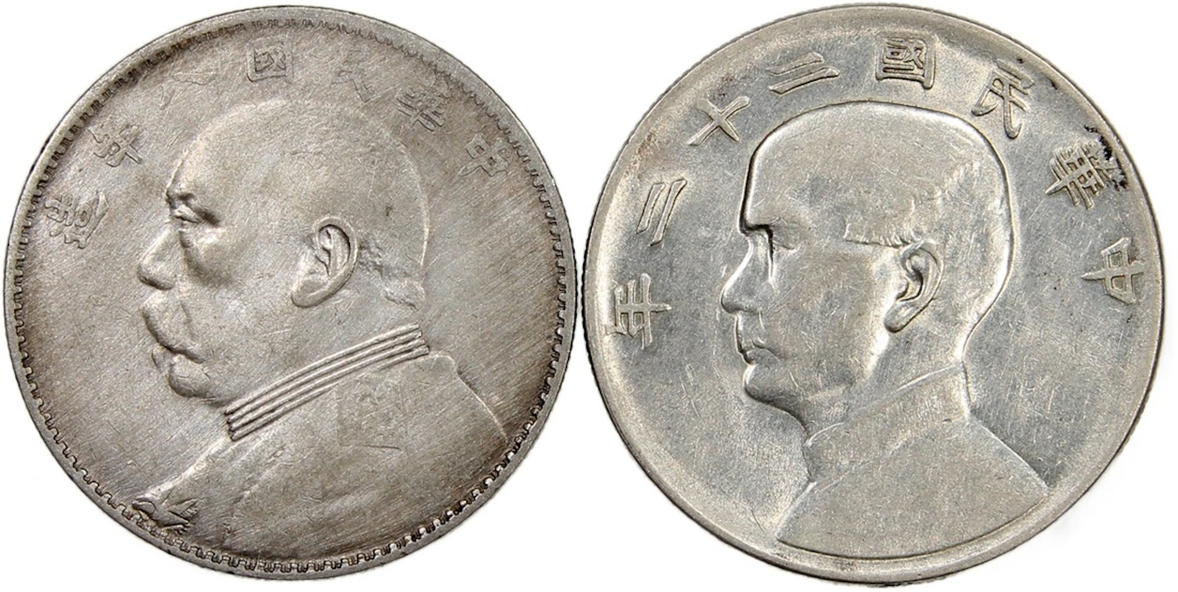 China, Republic, silver dollar (2), including Year 8 (1919) and Year