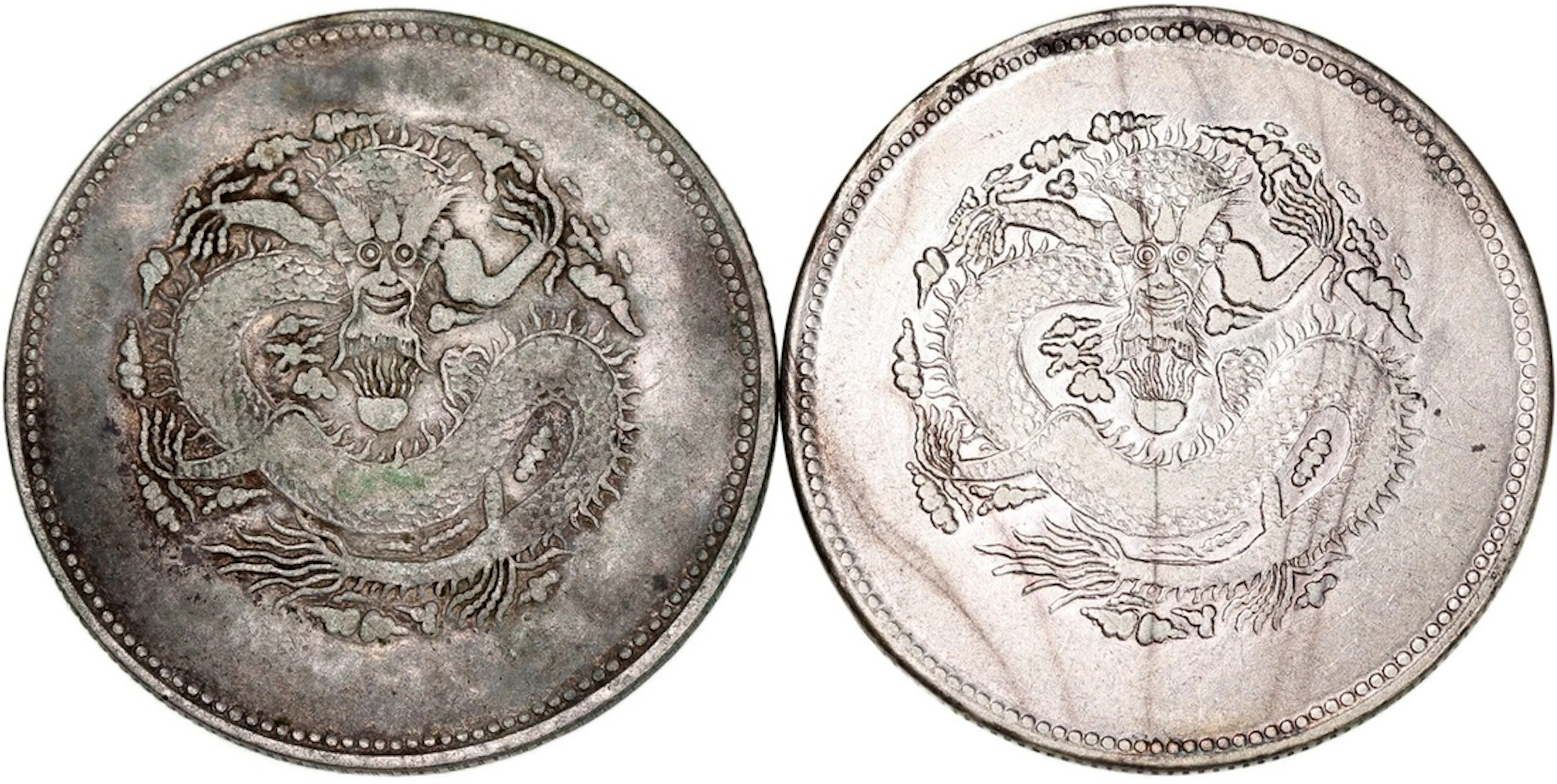 China, Qing Dynasty, Sinkiang Province, a pair of ration silver 5