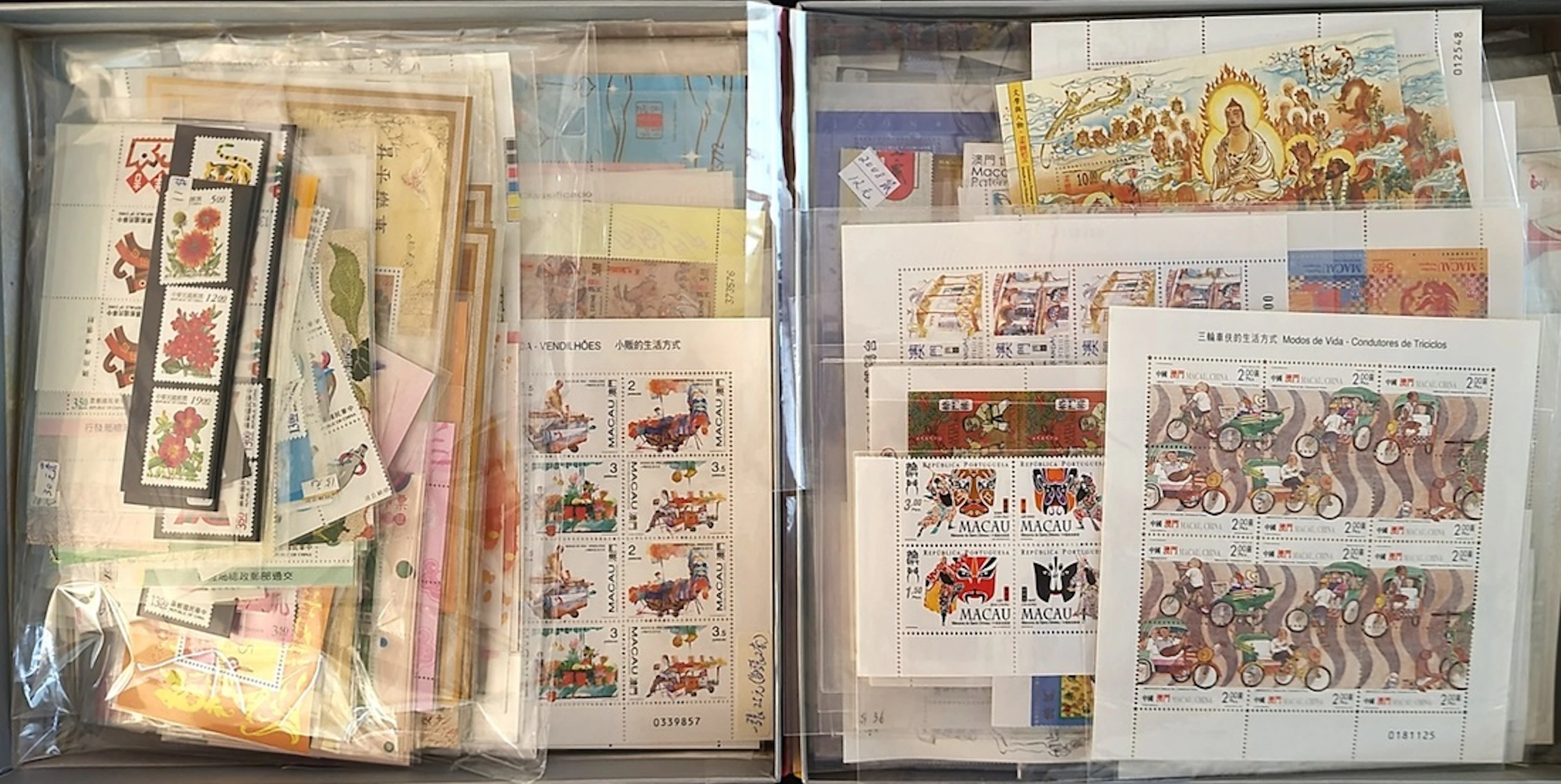 Macao Collection and Ranges
