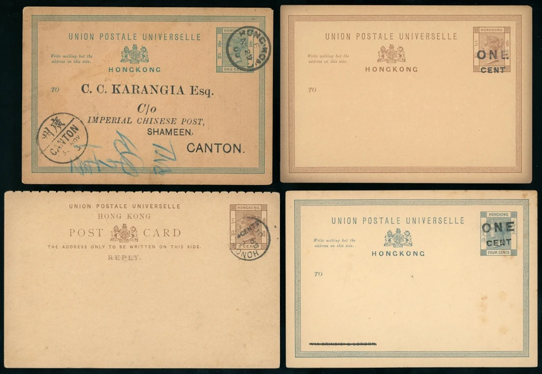 Hong Kong Collection and Ranges