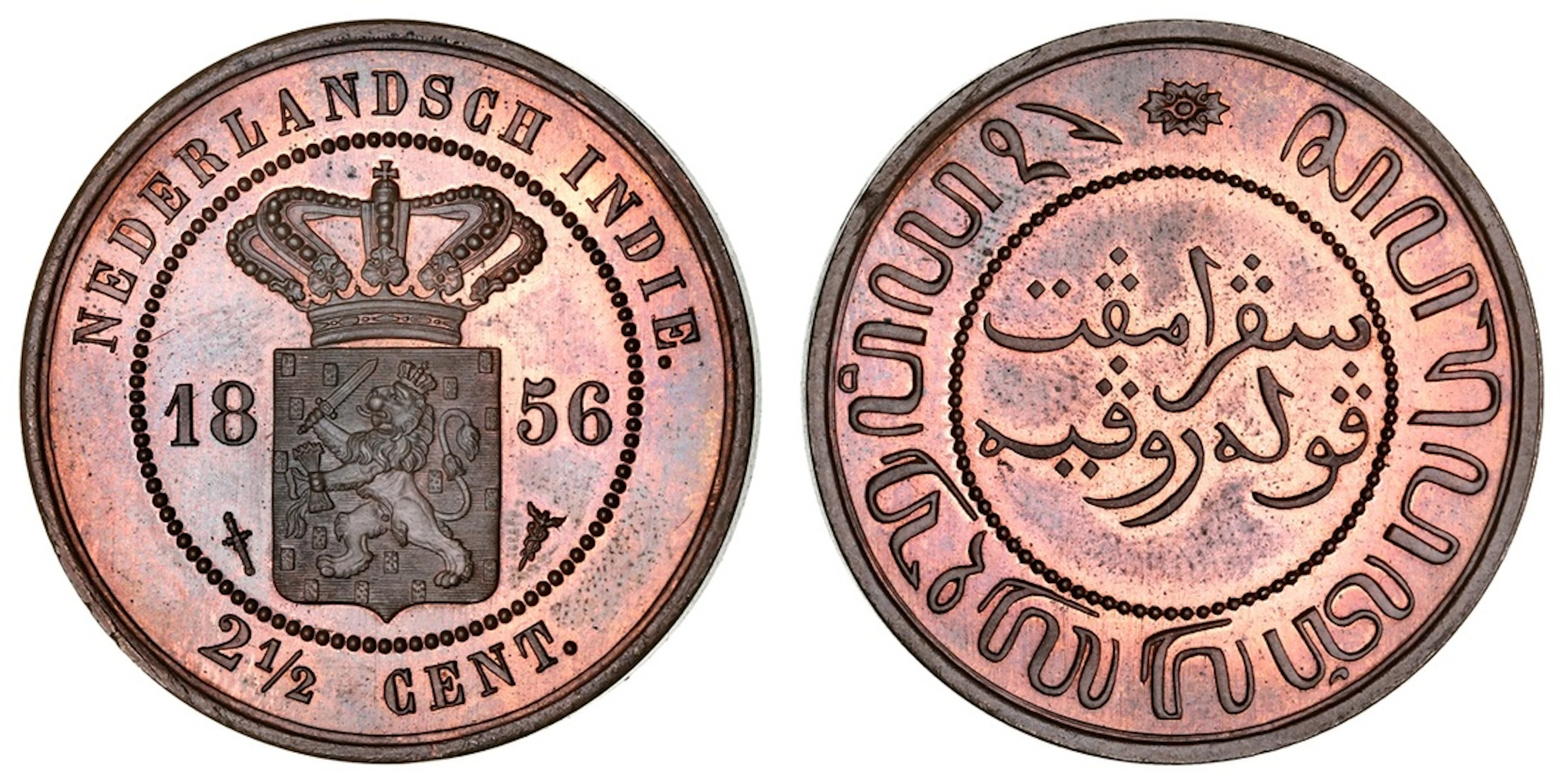 NGC PF65 BN | Dutch East Indies, Willem III (1849-1890) Two-and-a-Half-Cents