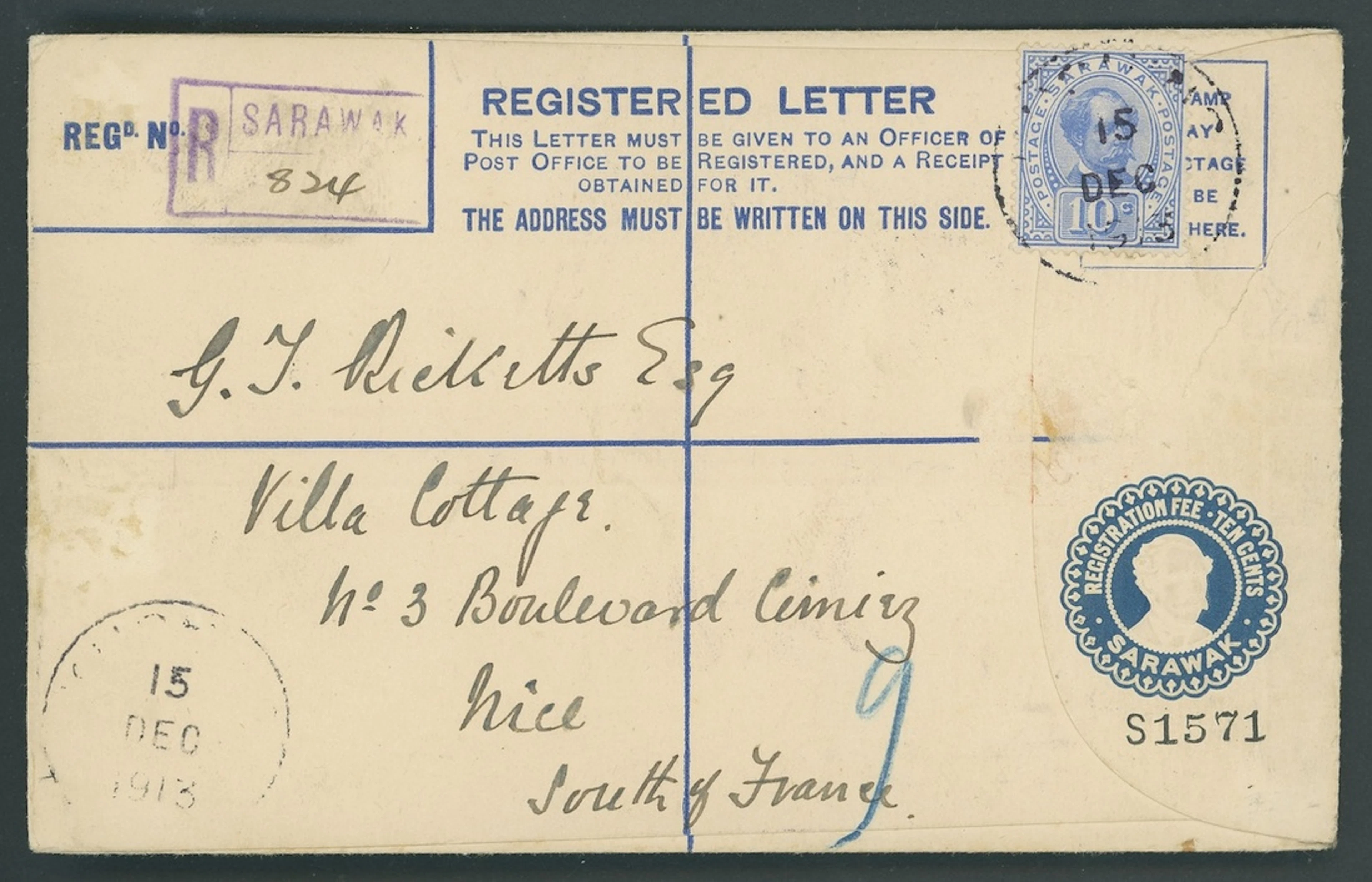 Sarawak Postal Stationery Registered Envelopes 1913 10c. 1913 (15