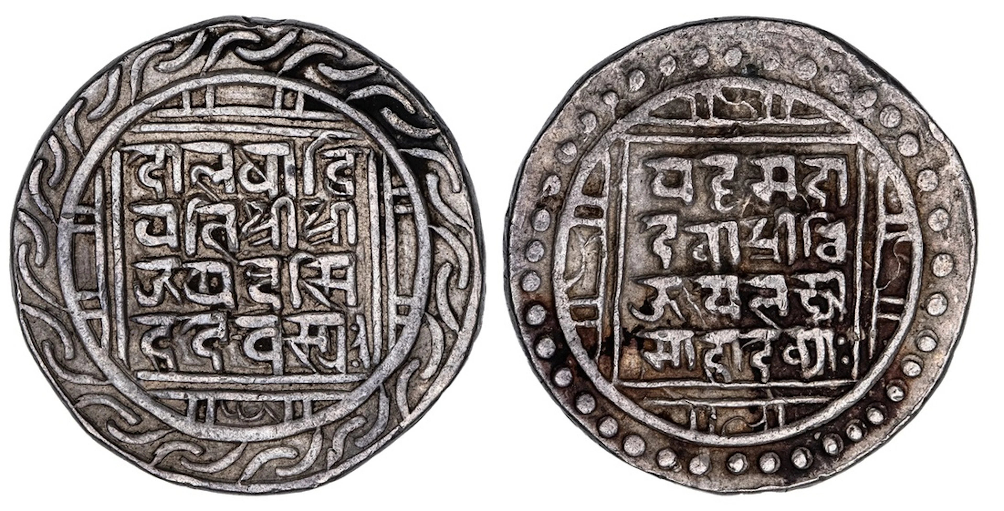 Nepal, Kingdom of Dolakha, Indra Simha (c. 1540-1548), Tangka, undated