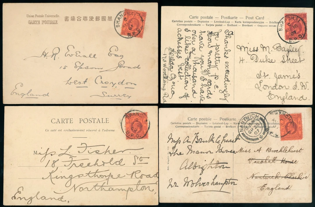 China Foreign Post Office Ranges 1900s-1910s a lot of 8 Shanghai picture