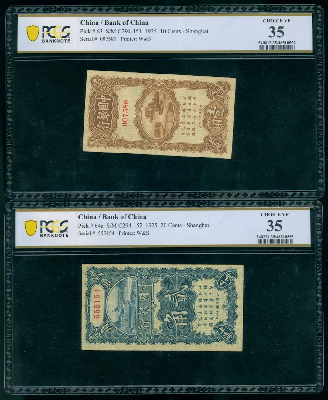 Bank of China, a pair, 1925, including 10 and 20 cents, serial numbers