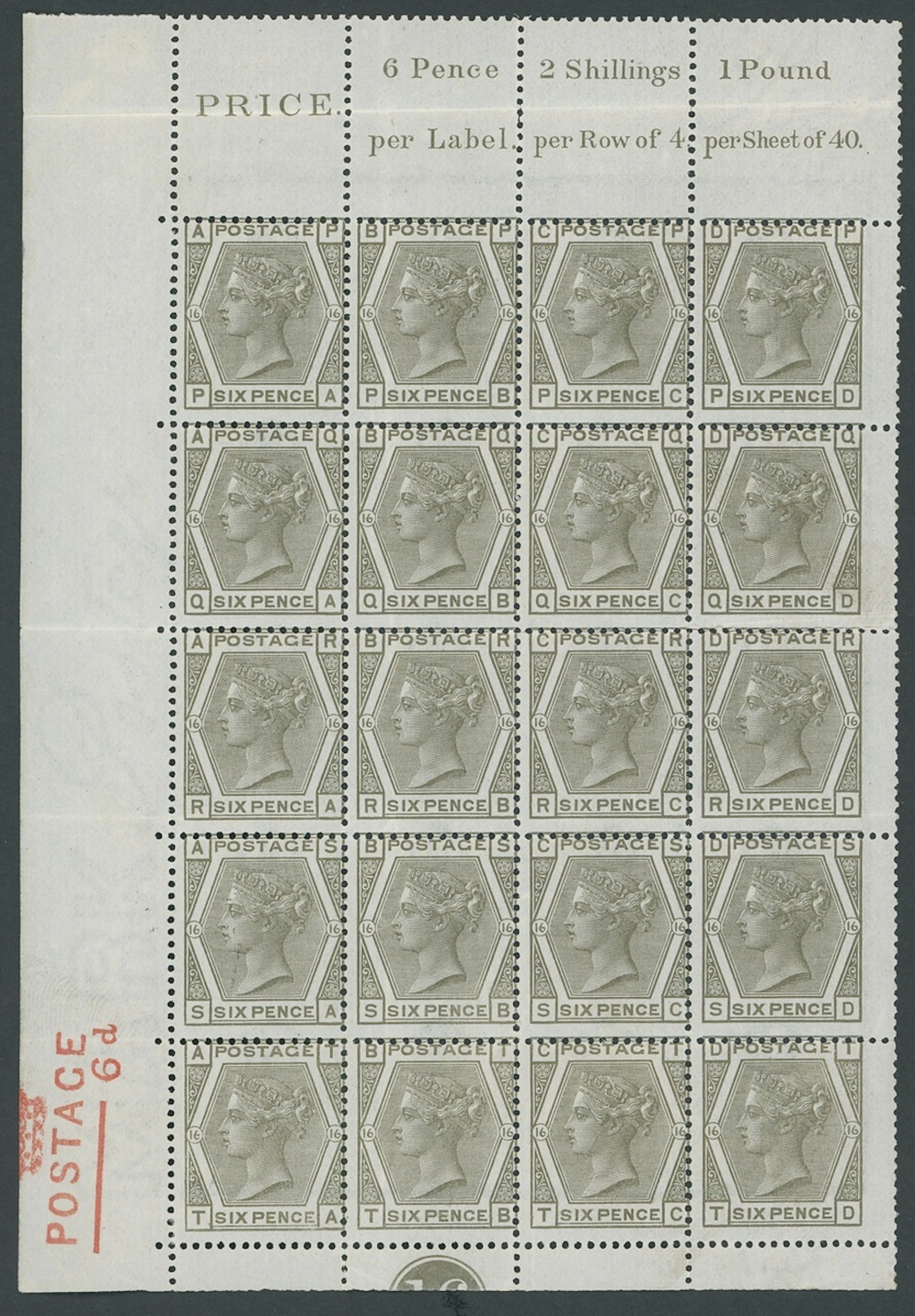Great Britain Surface Printed Issues 1873-80 6d. grey, Plate 16, PA-TD