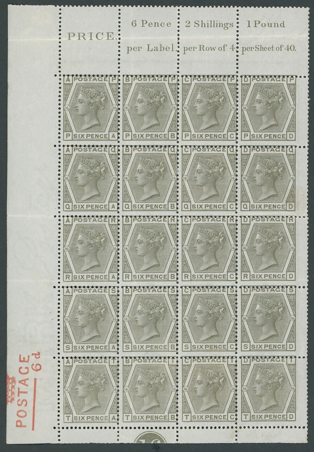 Great Britain Surface Printed Issues 1873-80 6d. grey, Plate 16, PA-TD