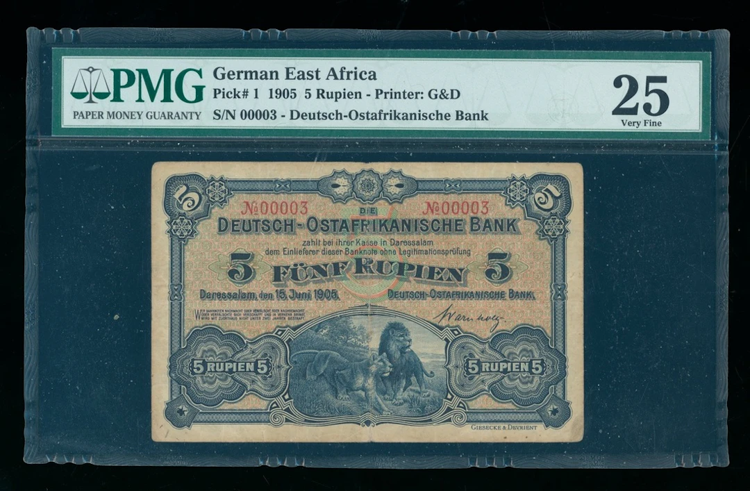 German East Africa, 5 rupieh, 1905, low serial number 00003, (Pick 1)
