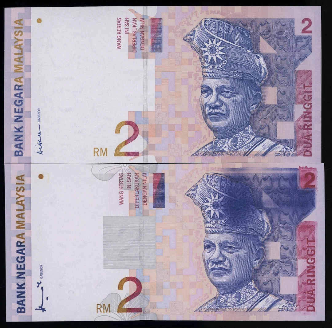 Bank Negara Malaysia, ERROR 2 ringgit (2), ND (2000), (Pick 40)