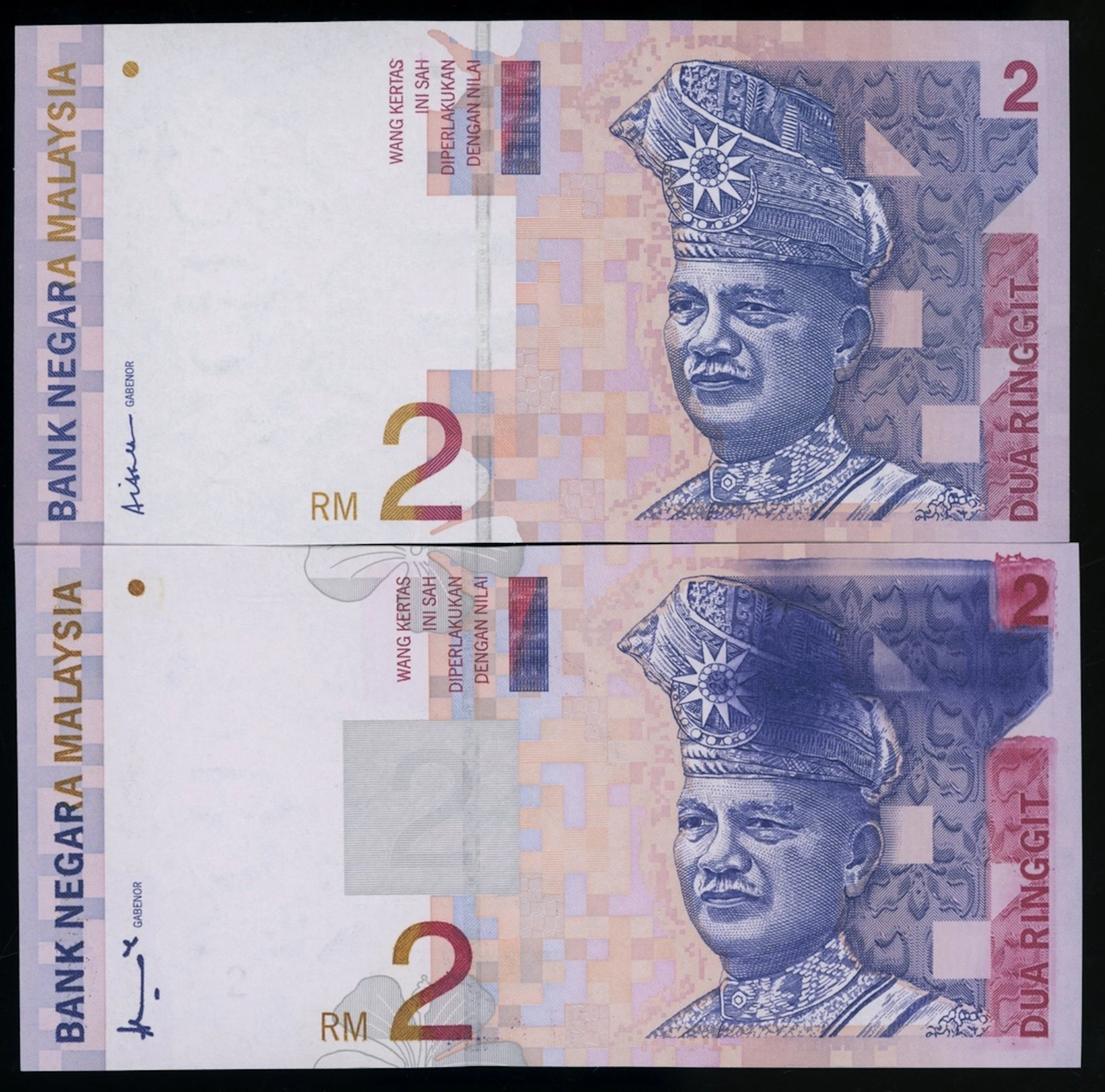 Bank Negara Malaysia, ERROR 2 ringgit (2), ND (2000), (Pick 40)