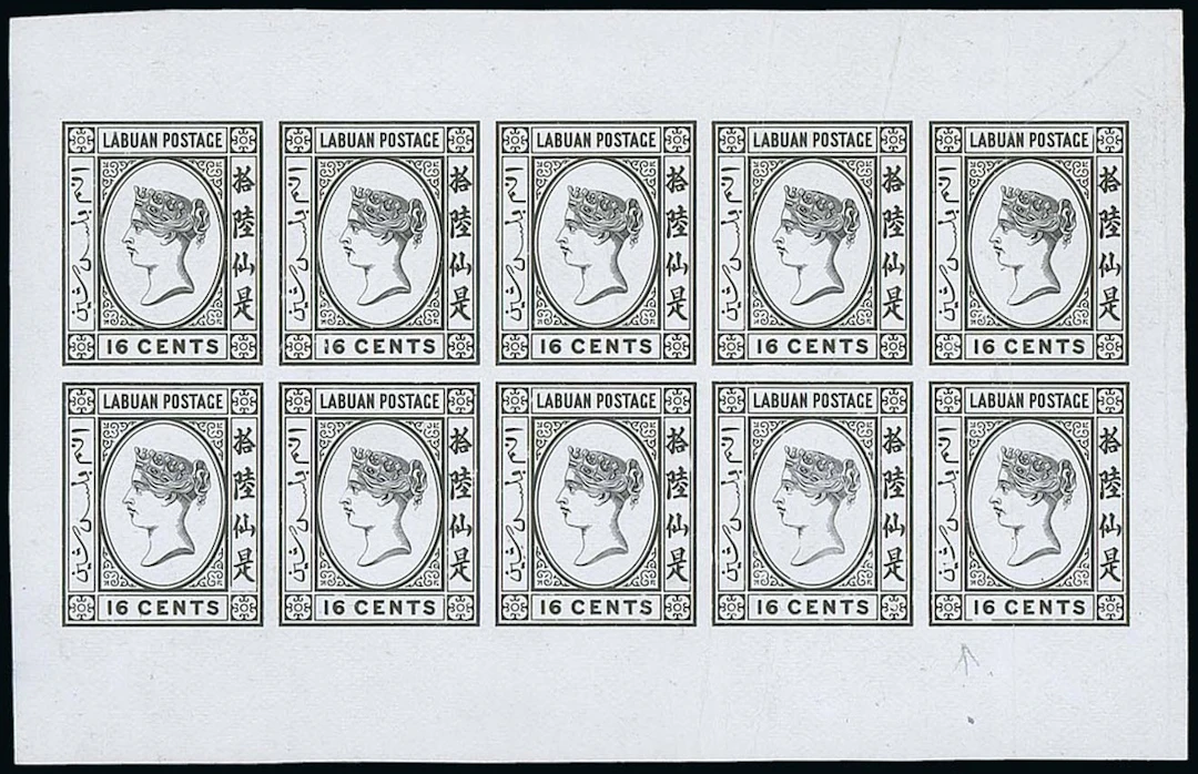 Labuan 1879 (May) Watermark CA over Crown, Sideways Plate Proofs 16c.
