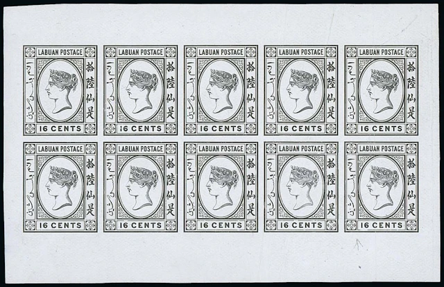 Labuan 1879 (May) Watermark CA over Crown, Sideways Plate Proofs 16c.