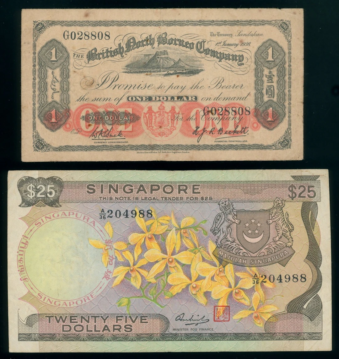 British North Borneo, $1, 1936, serial number G028808, also a Singapore