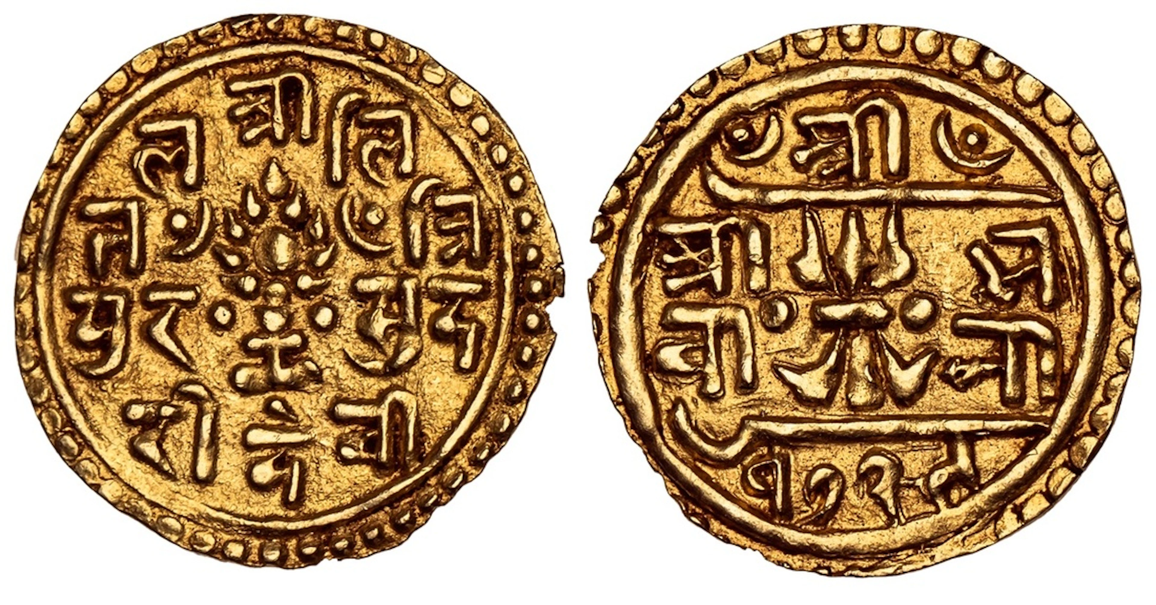 Nepal, Girvan Yuddha Vikram Shah (1799-1816), in the name of Queen