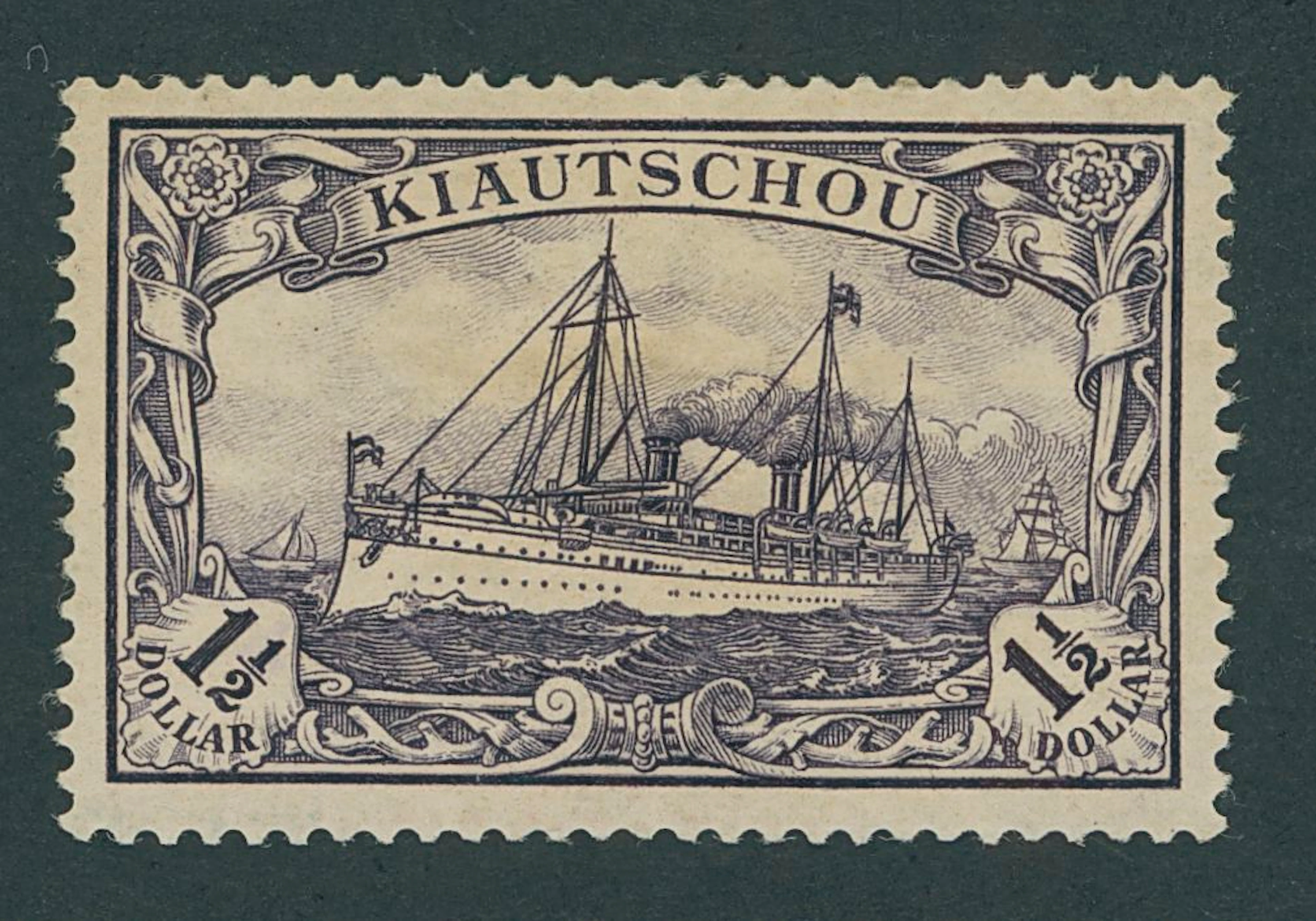 Foreign Post Offices German Post Office Kiaochow 1905 Chinese Currency