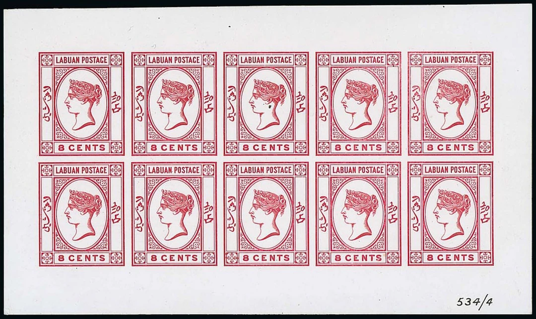 Labuan 1880-82 Watermark Crown CC Plate Proofs 10c. in brown, a complete