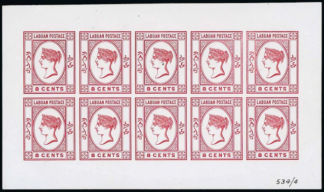 Labuan 1880-82 Watermark Crown CC Plate Proofs 10c. in brown, a complete