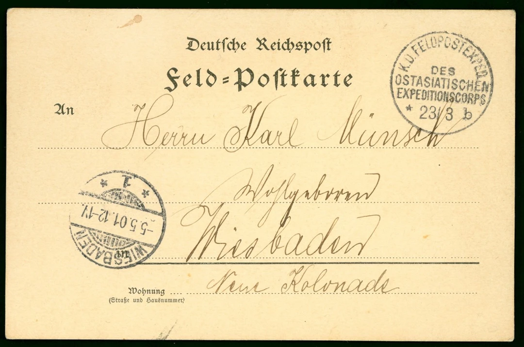 China Foreign Post Office German Post Office 1900-01