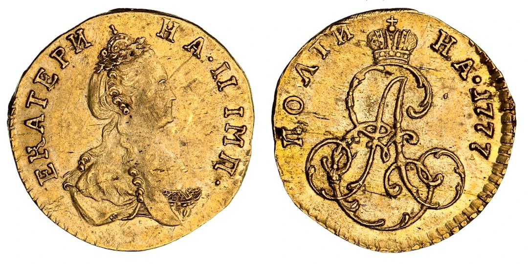 NGC AU | Catherine II, 'the Great' (1762-1796), Poltina, 1777, St.