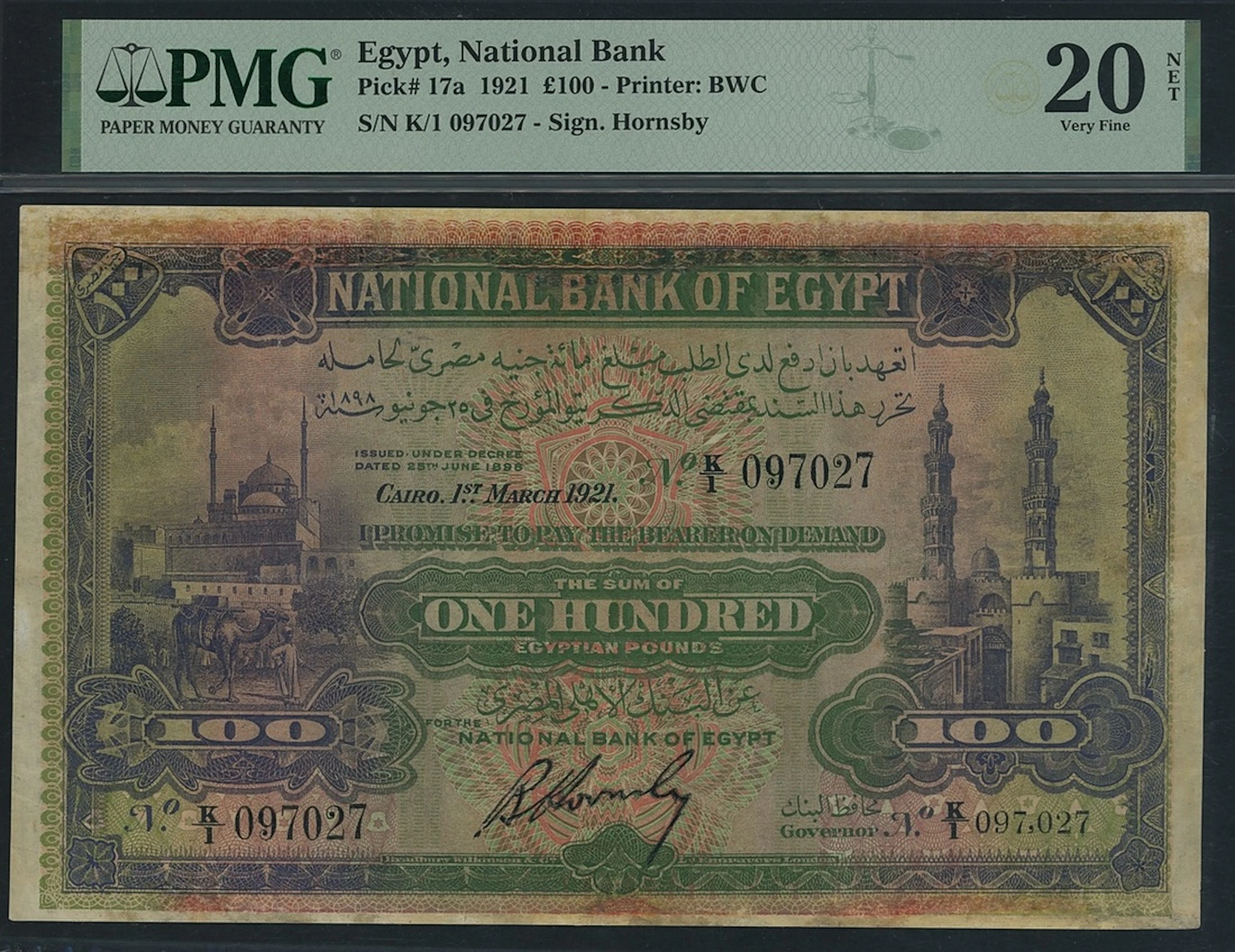 National Bank of Egypt, 100 Pounds, 1st March 1921, serial number