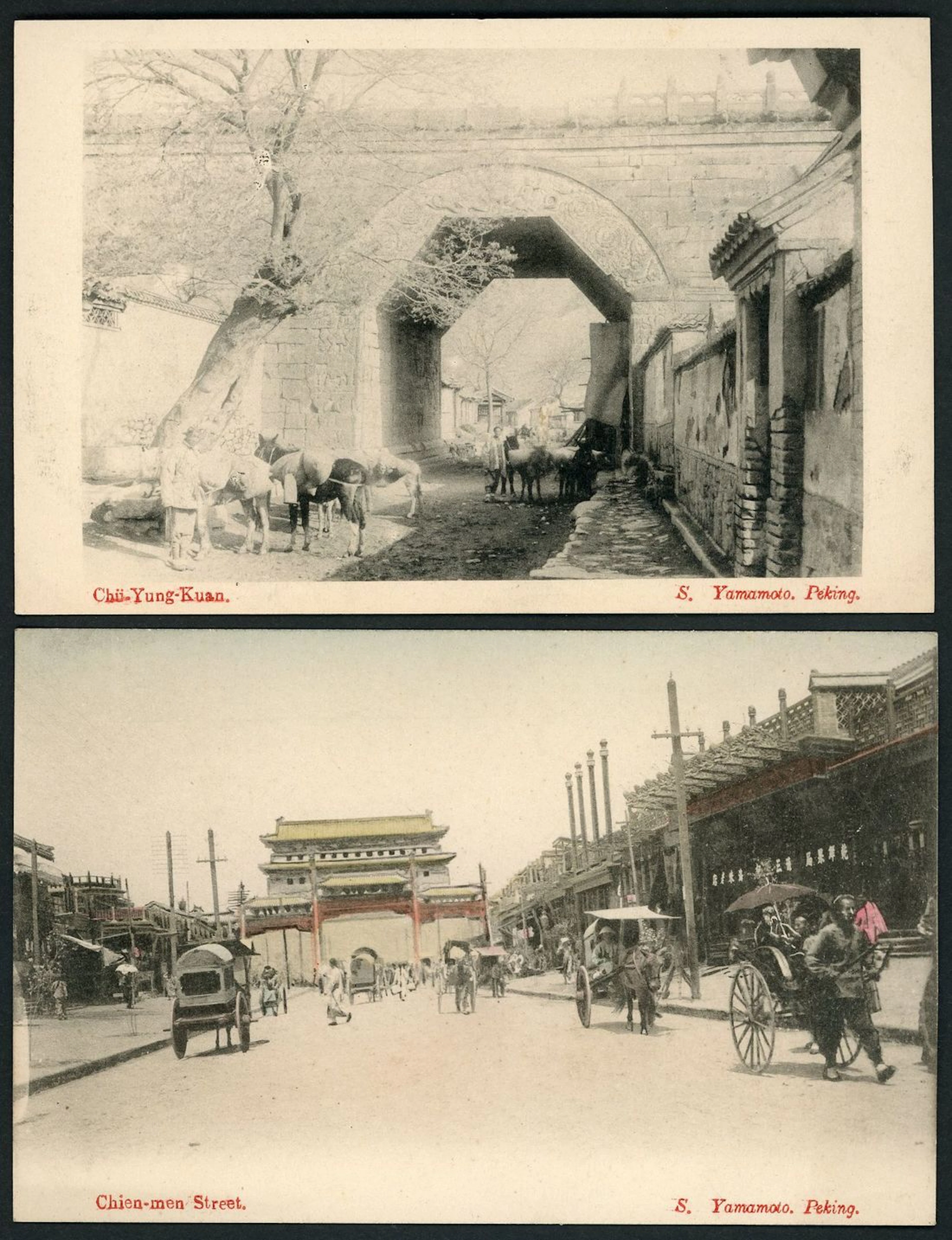Miscellaneous Picture Postcard China