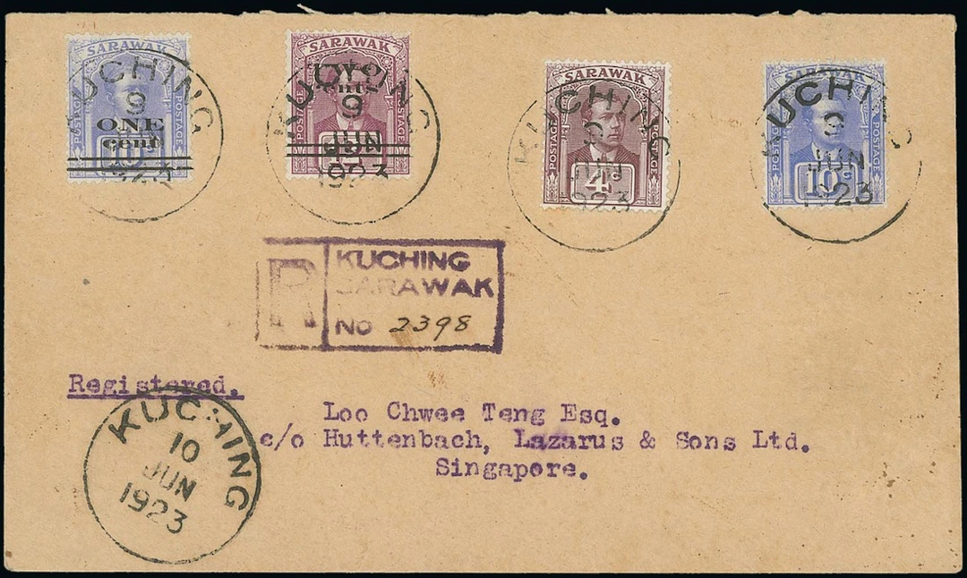 Sarawak 1923 Provisionals Covers 1923 (9 June) envelope registered