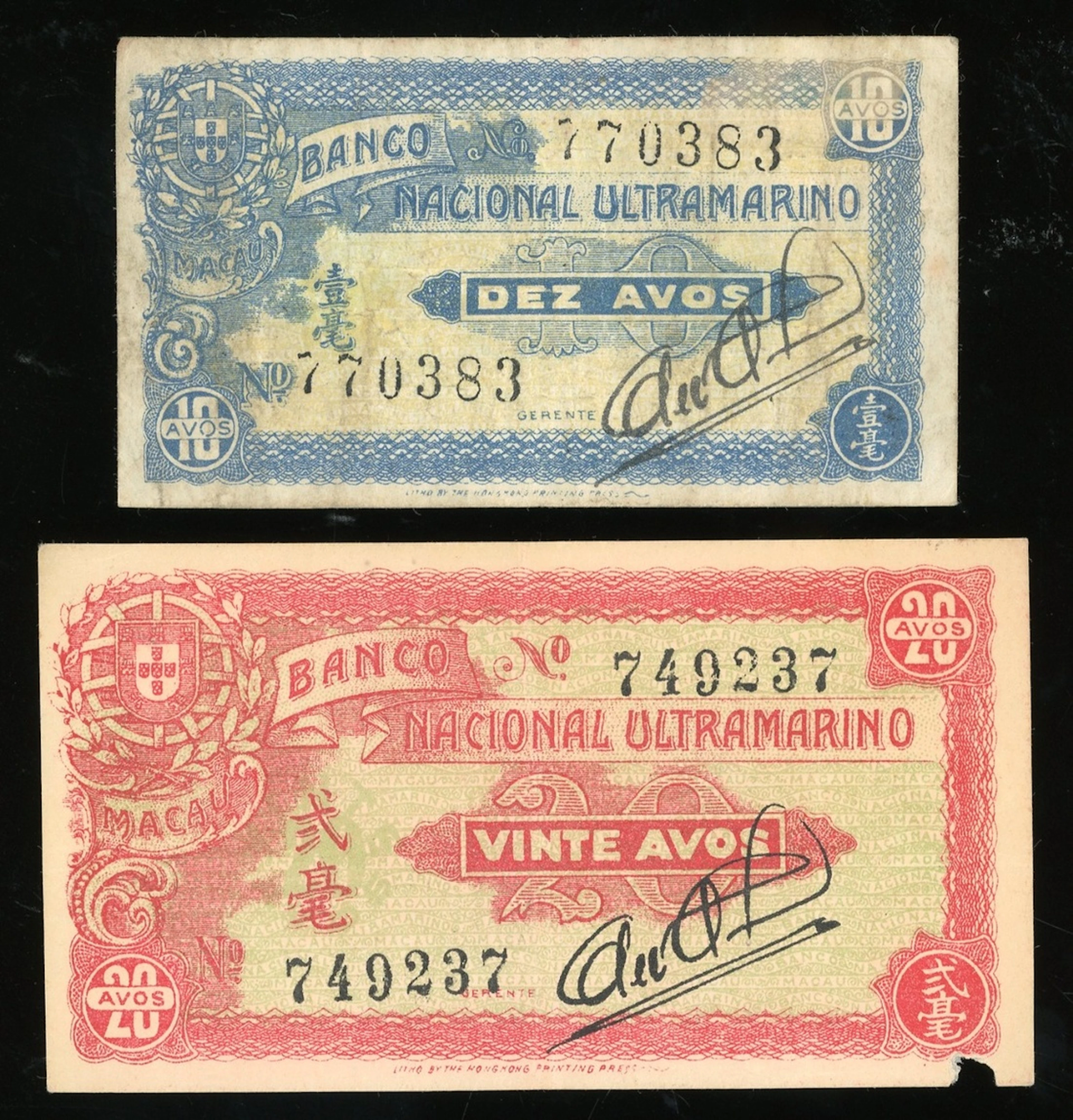 Banco Nacional Ultramarino, Macau, a pair, including 10 and 20 avos