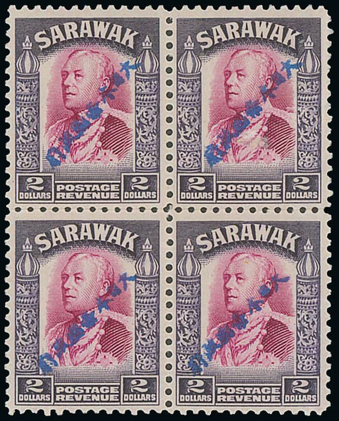 Sarawak Japanese Occupation Sibu Overprint $2 bright purple and violet