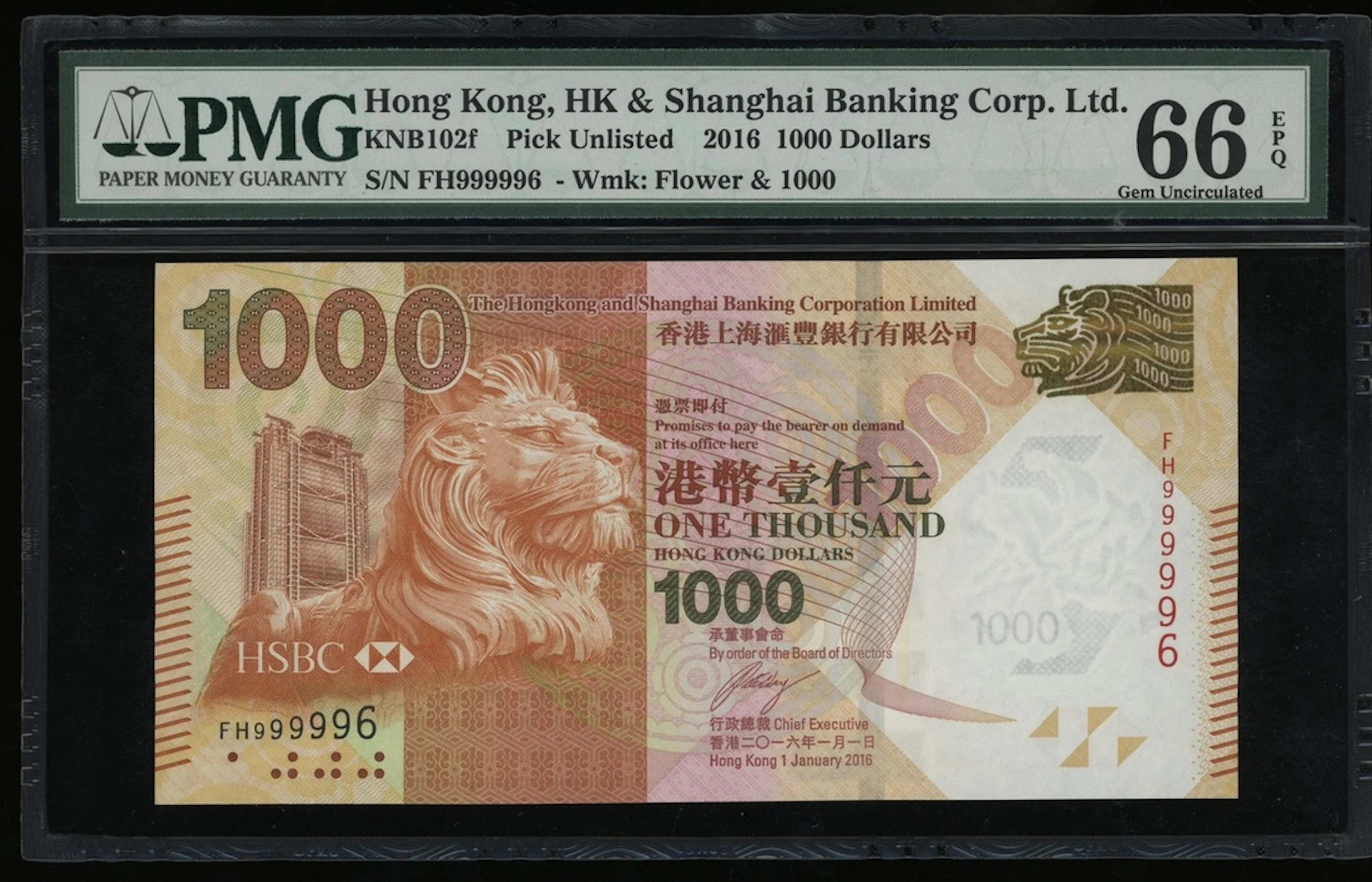 Hongkong & Shanghai Banking Corporation, $1000, 1.1.2016, near solid