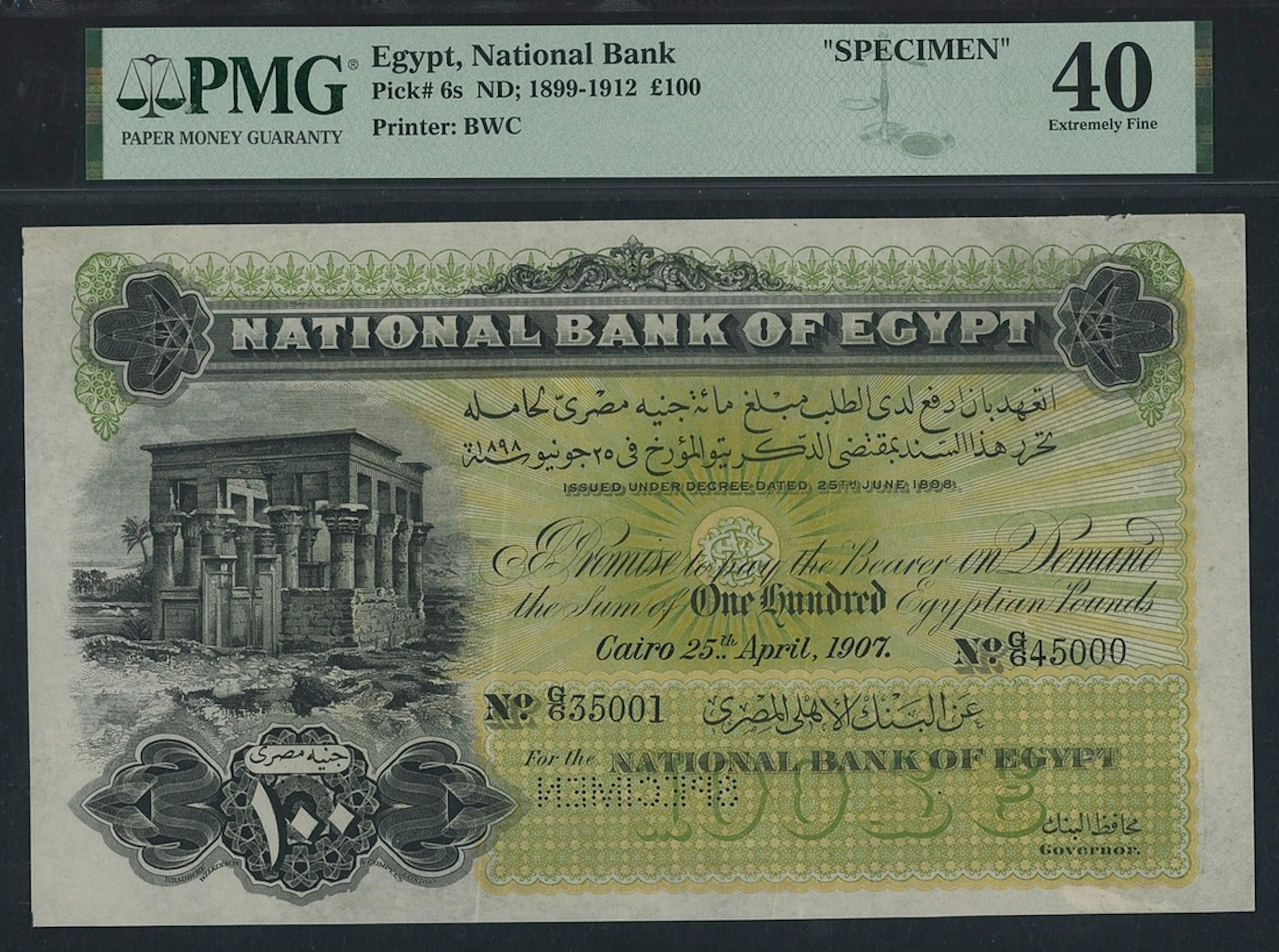 National Bank of Egypt, specimen 100 Pounds, 25th April 1907, serial
