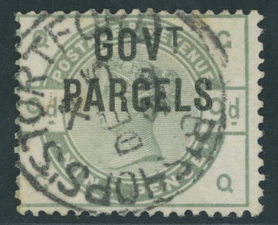 Great Britain Officials Government Parcels 1883-86 9d. dull green