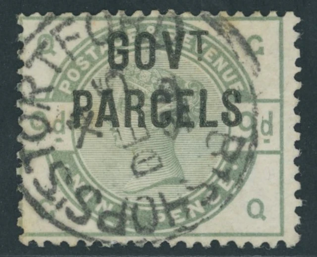 Great Britain Officials Government Parcels 1883-86 9d. dull green