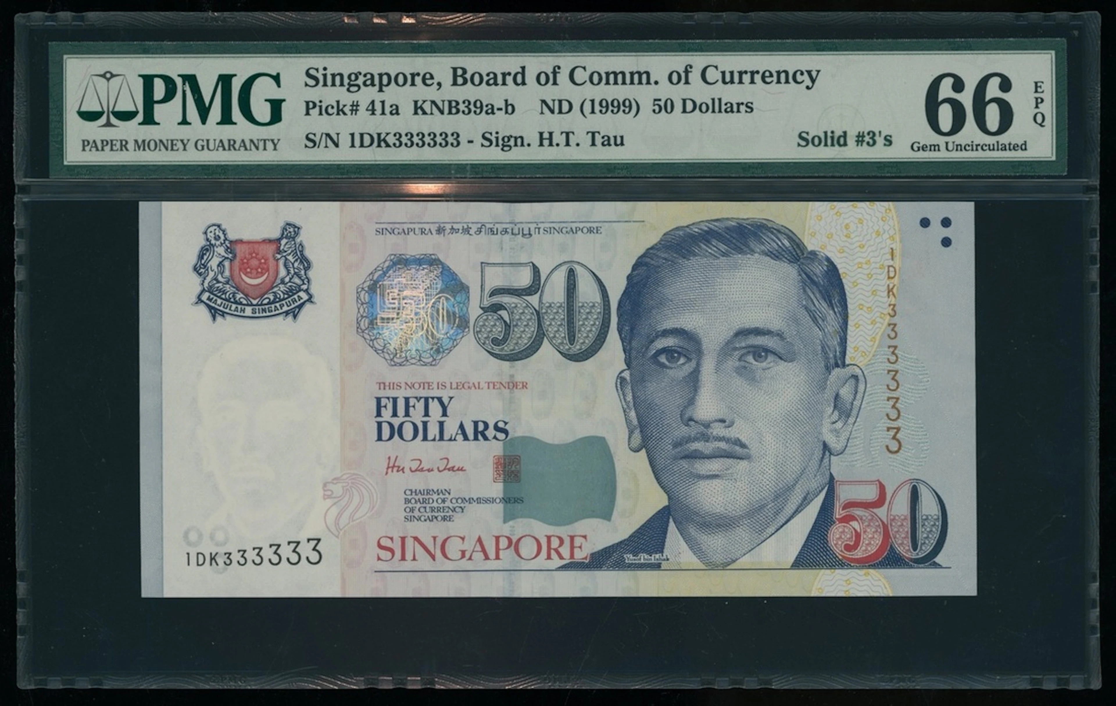 Singapore, $50, ND(1999), solid serial number IDK333333, (Pick 41a)