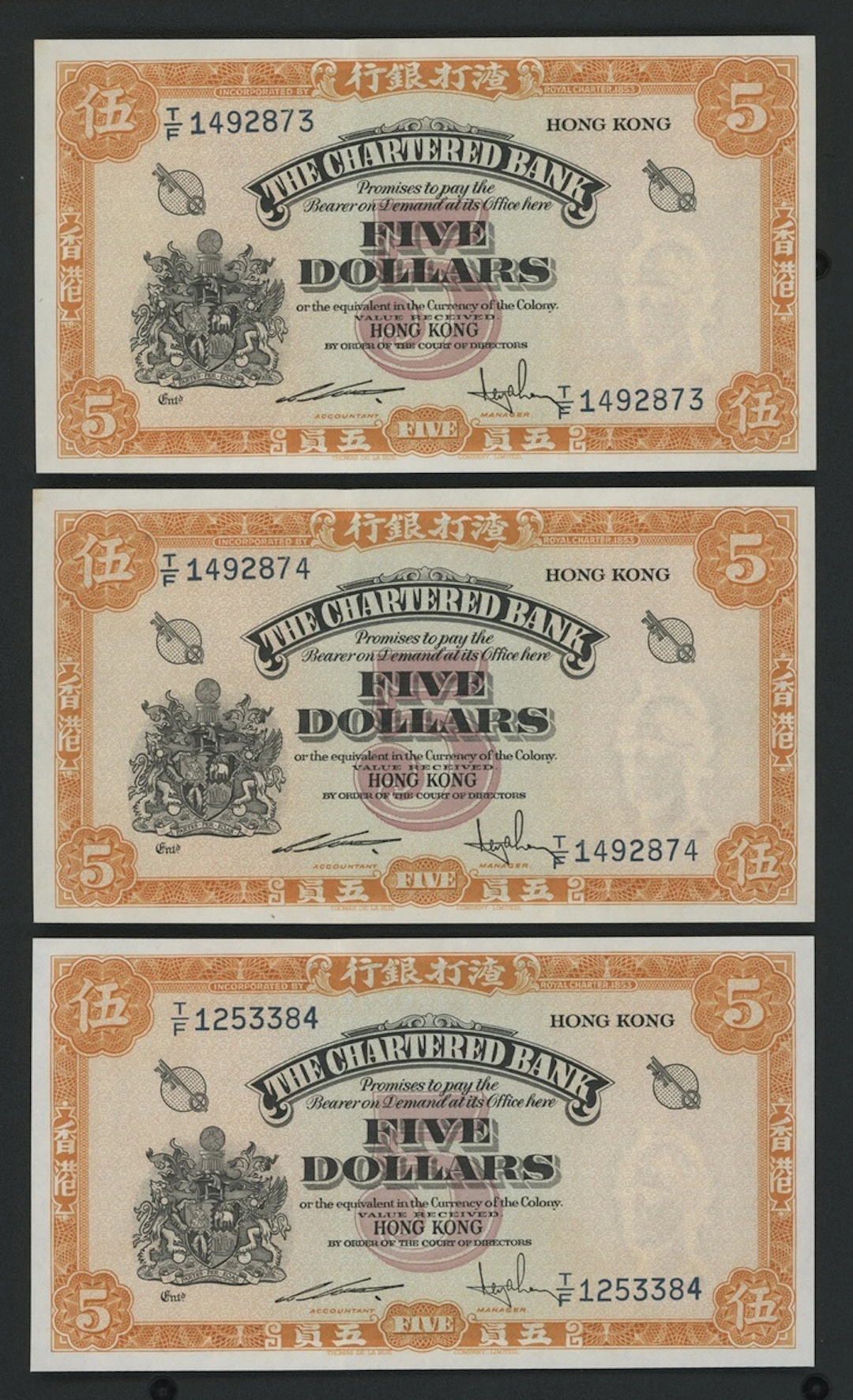 Chartered Bank, Hong Kong, $5 (3), ND (1967), serial numbers T/F 1253384