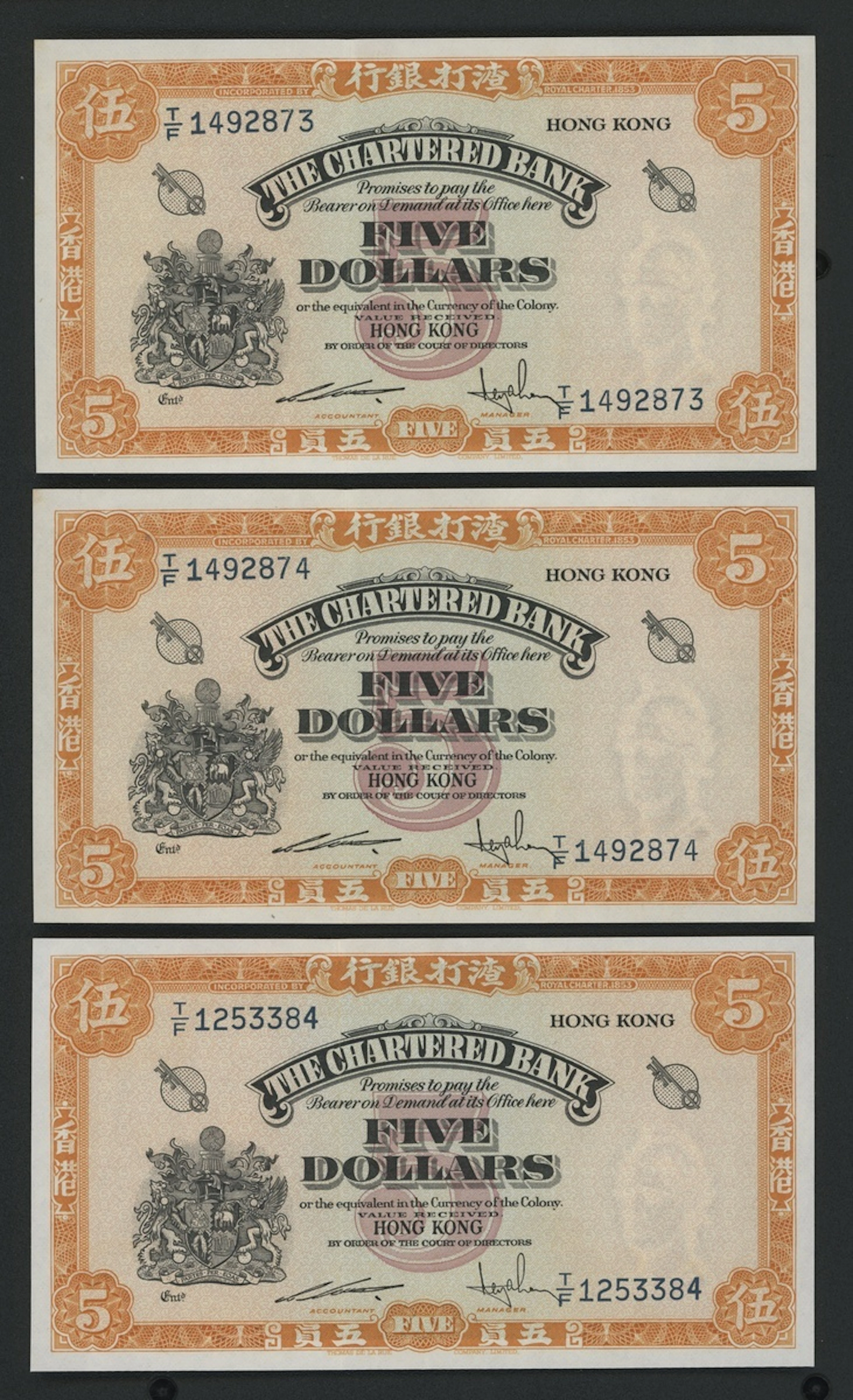 Chartered Bank, Hong Kong, $5 (3), ND (1967), serial numbers T/F 1253384