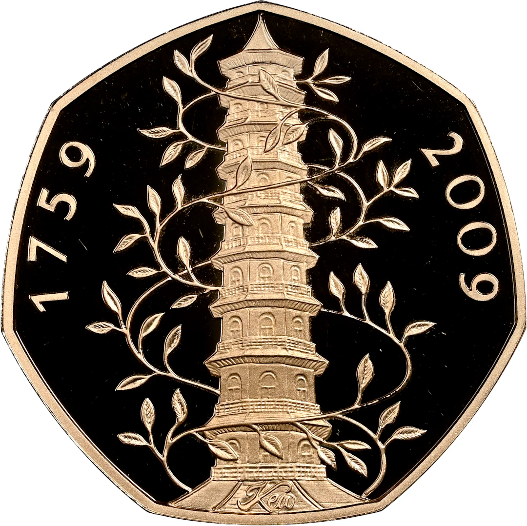 NGC PF69 UCAM | Elizabeth II (1952-2022), Commemorative Gold Proof