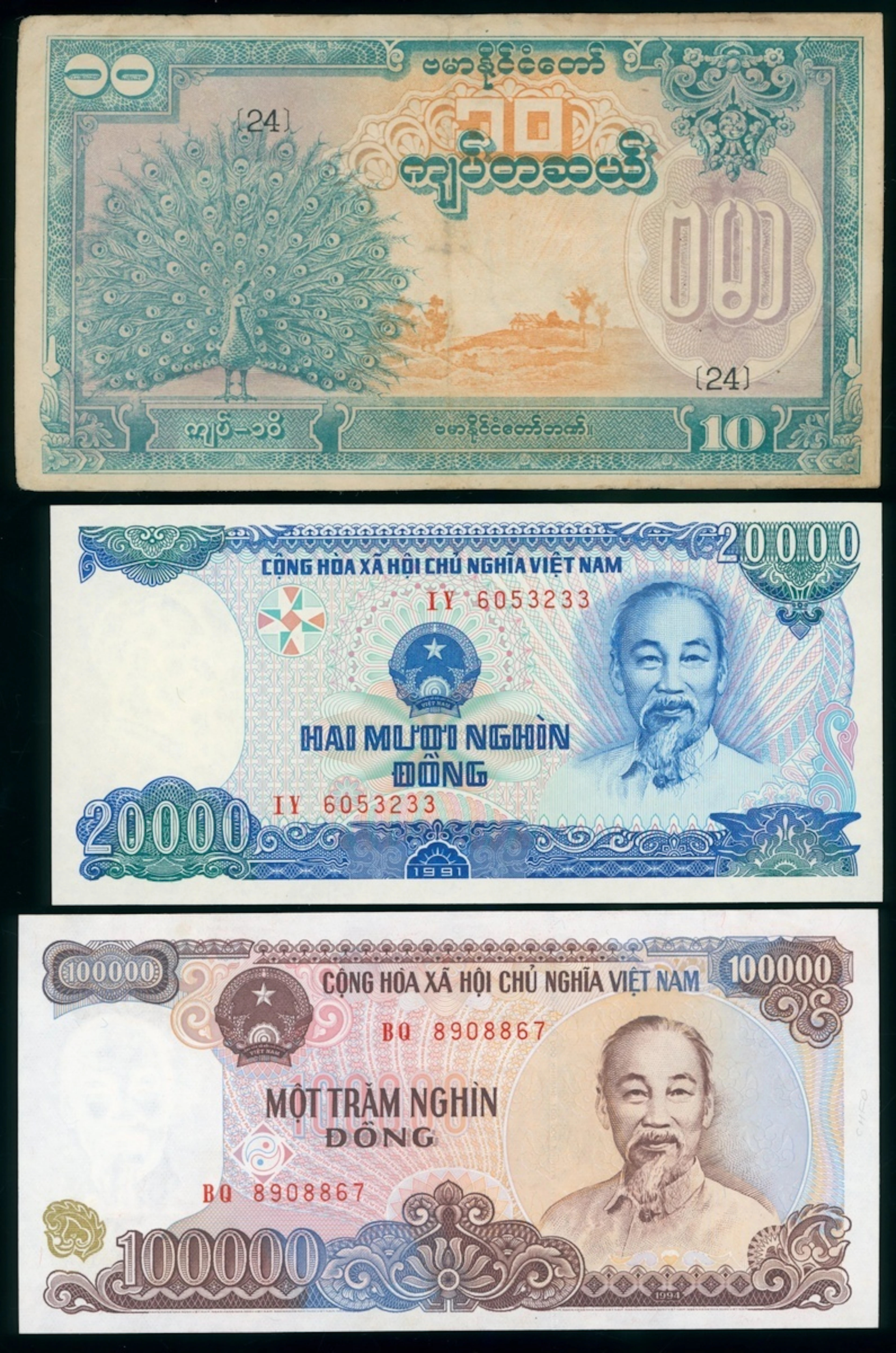 Asian Banknotes, a group of 3x, including, Burma 10 kyats ND (1944)