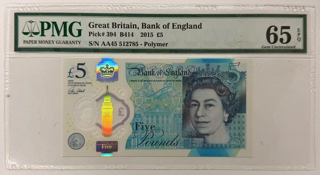 Bank of England, Great Britain, £5, 2015, serial number AA45 512785