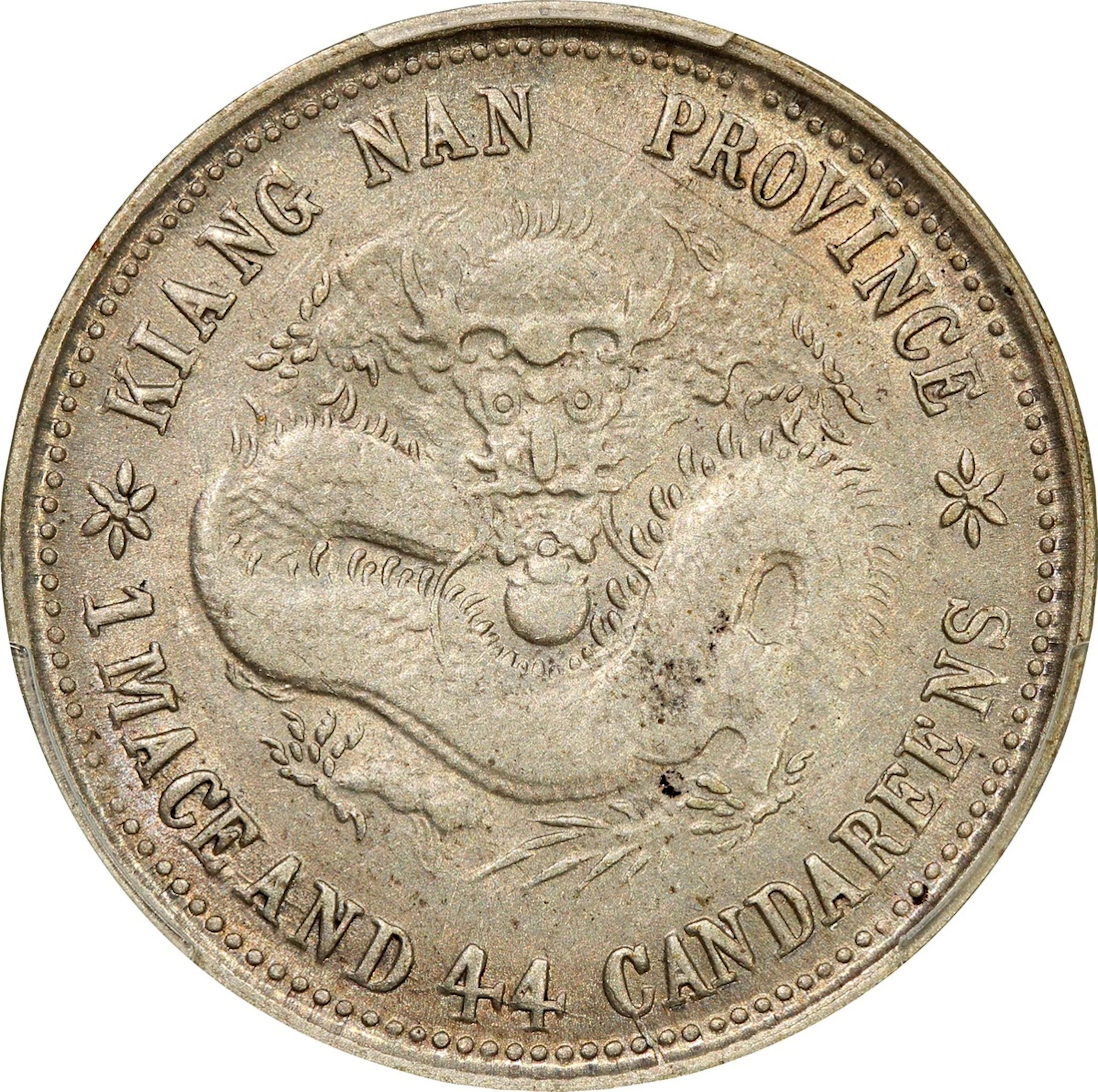China, Qing Dynasty, Kiangnan Province, [PCGS AU53] silver 20 cents