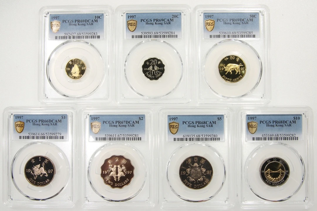 Hong Kong, [PCGS PR66-69DCAM, PR68-69CAM] a set of 1997 uncirculated