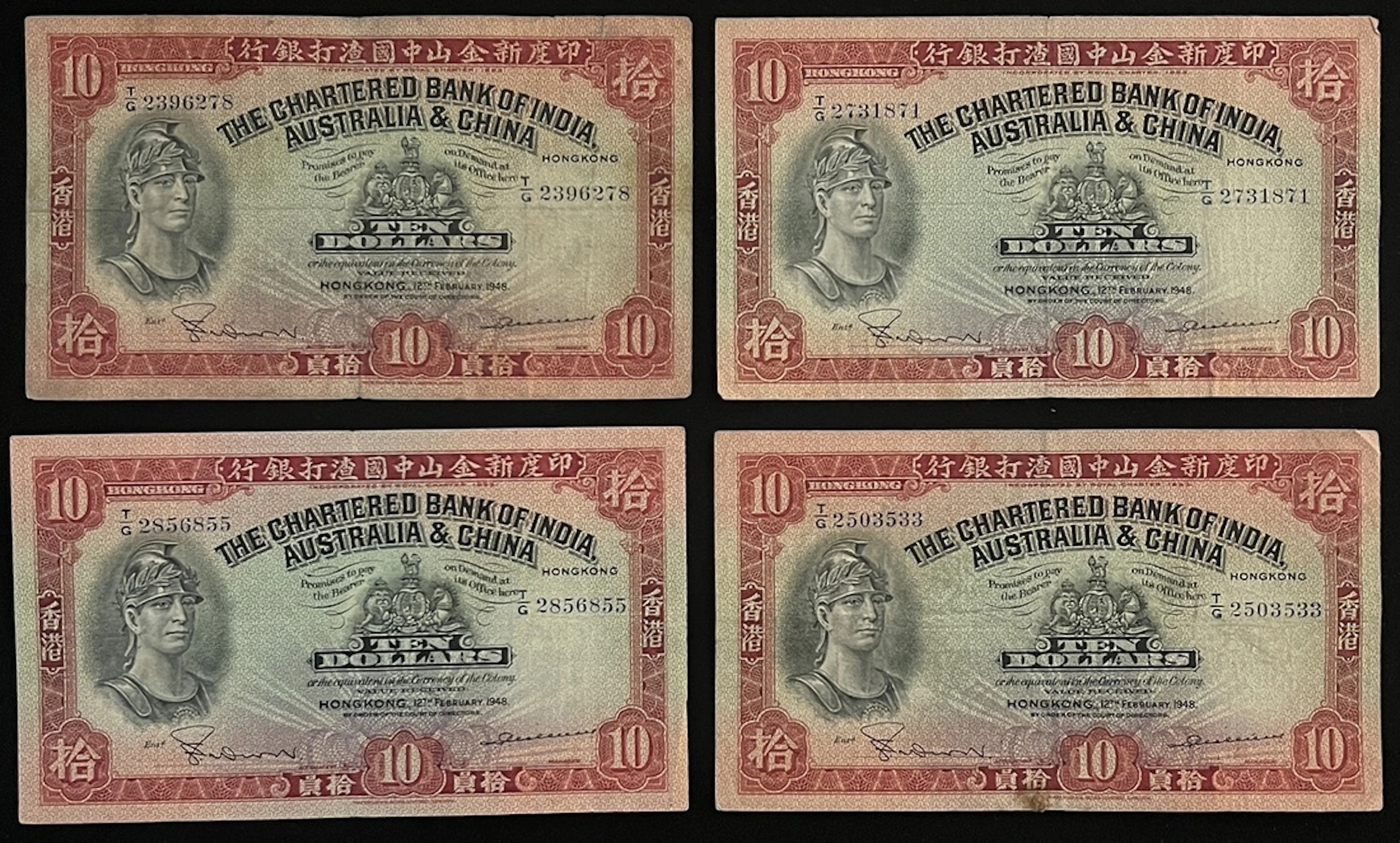 Chartered Bank of India, Australia & China, Hong Kong, $10 (4), 1948