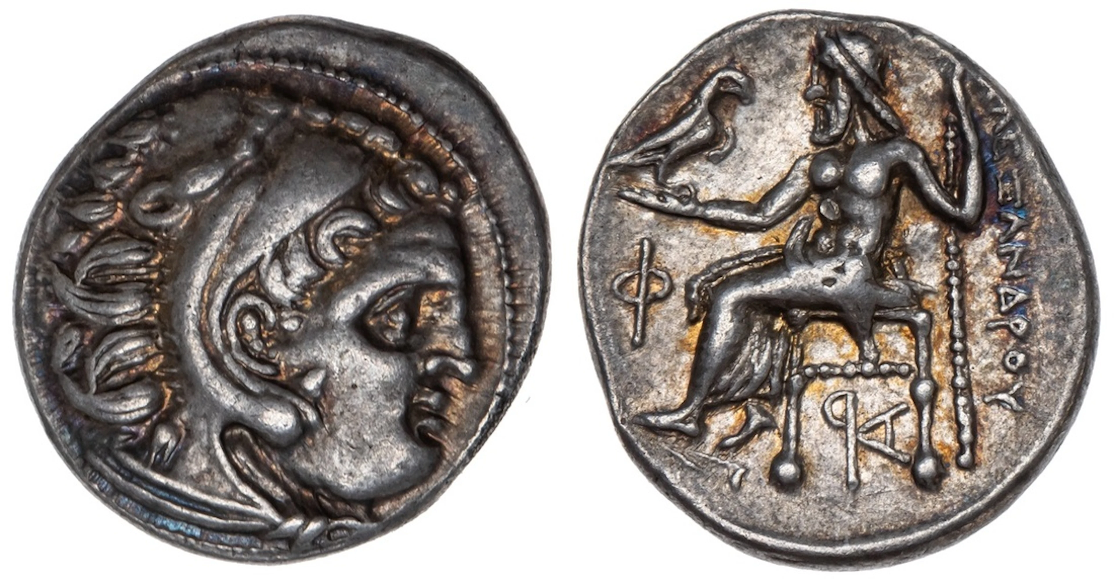 Kingdom of Macedon, Alexander III, 'the Great' (336-323 BC), AR Drachm