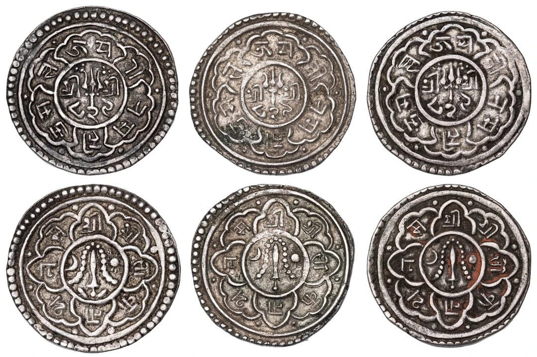 Nepal, Patan, Jaya Vira Mahindra Malla (1709-1715), Mohar, NS 829