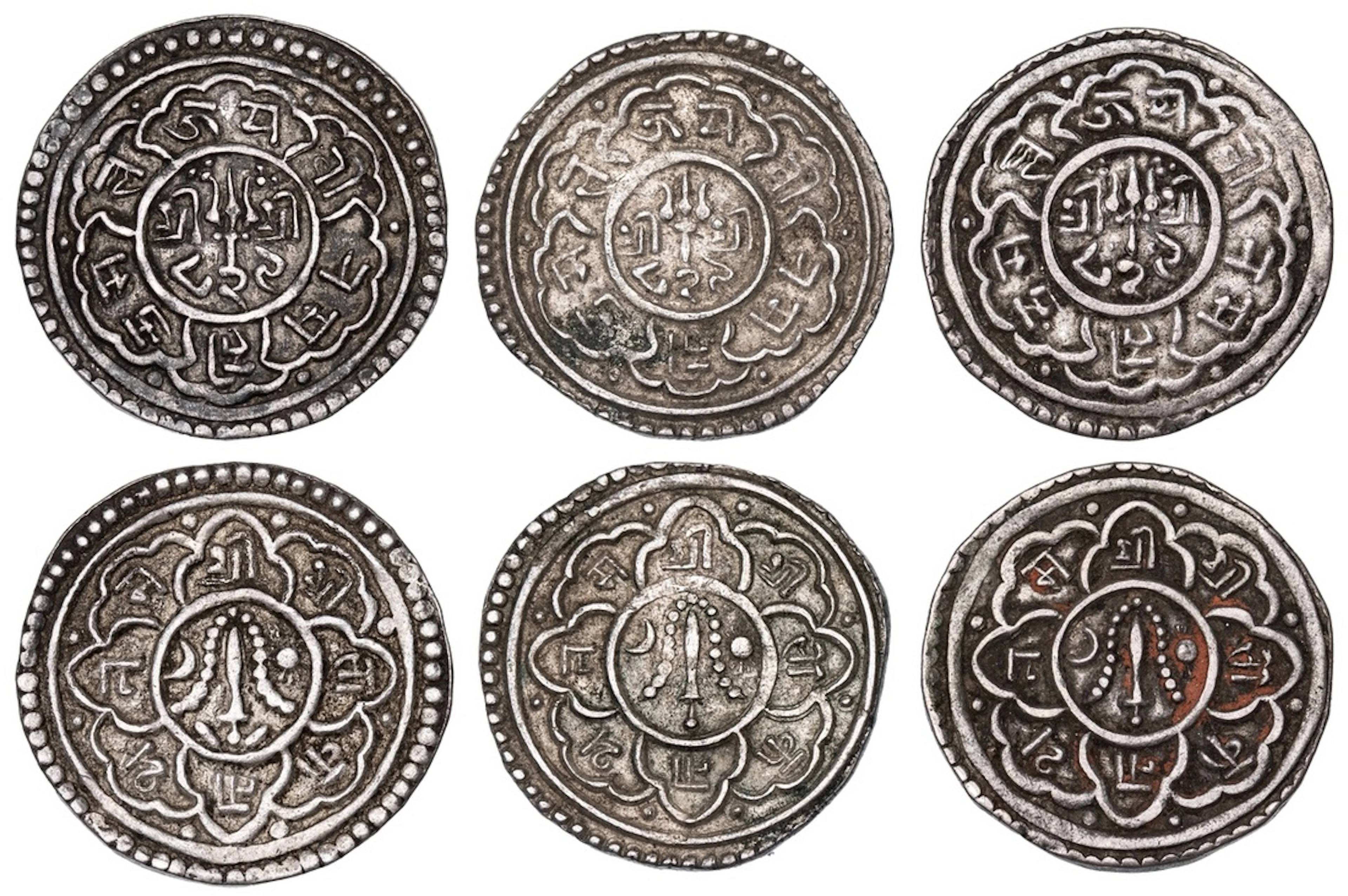 Nepal, Patan, Jaya Vira Mahindra Malla (1709-1715), Mohar, NS 829