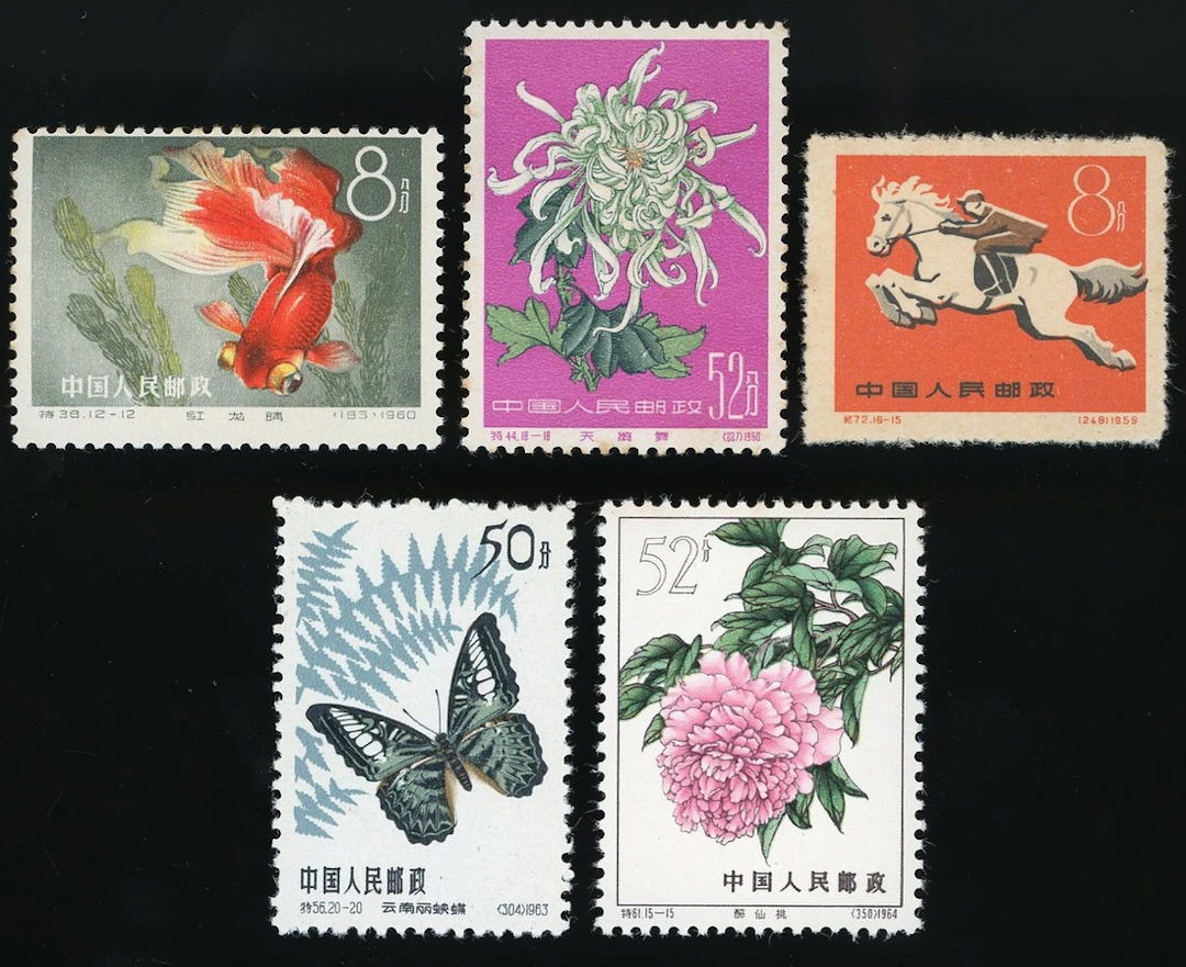 China People's Republic Collection and Ranges