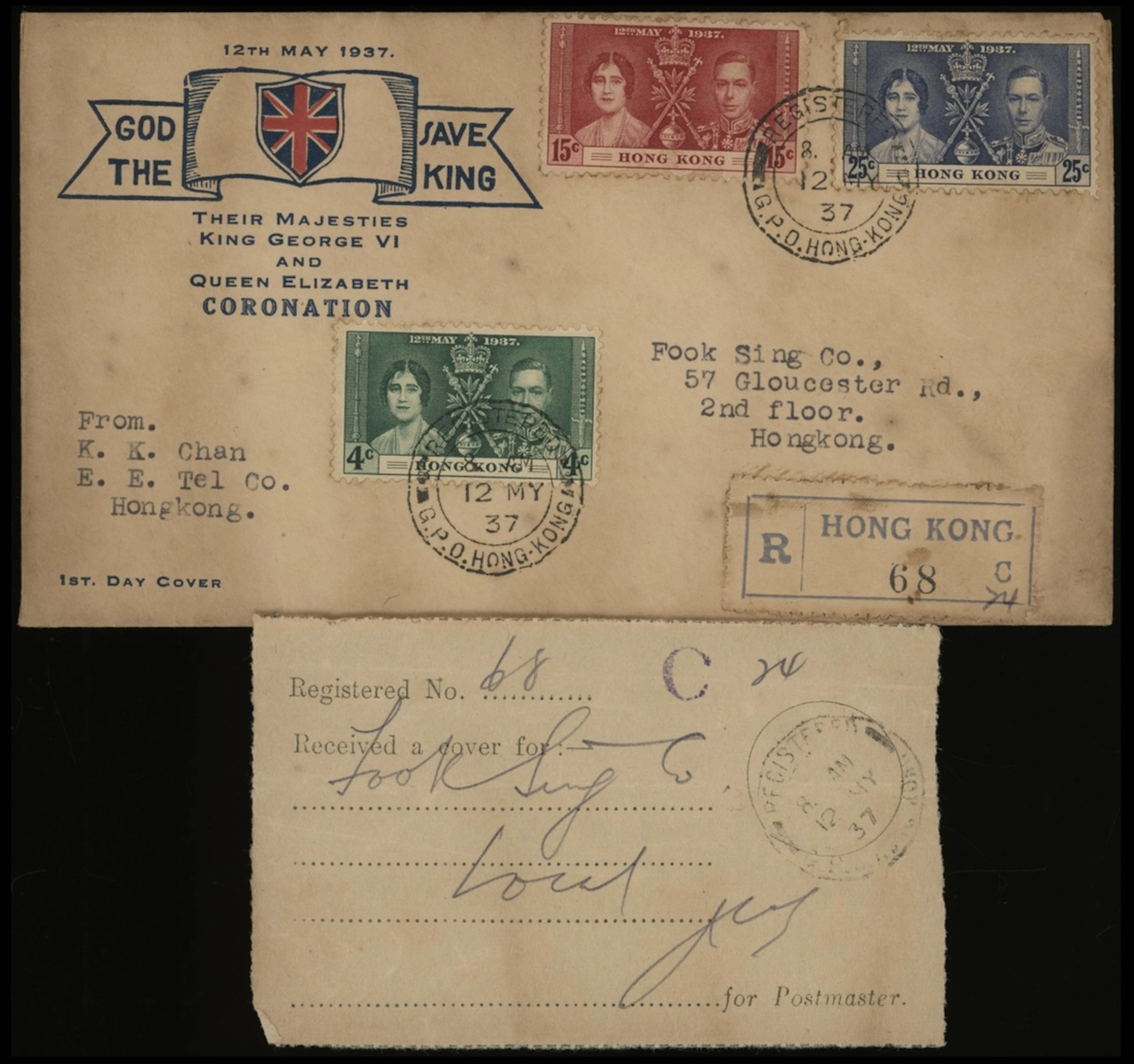 Hong Kong Covers