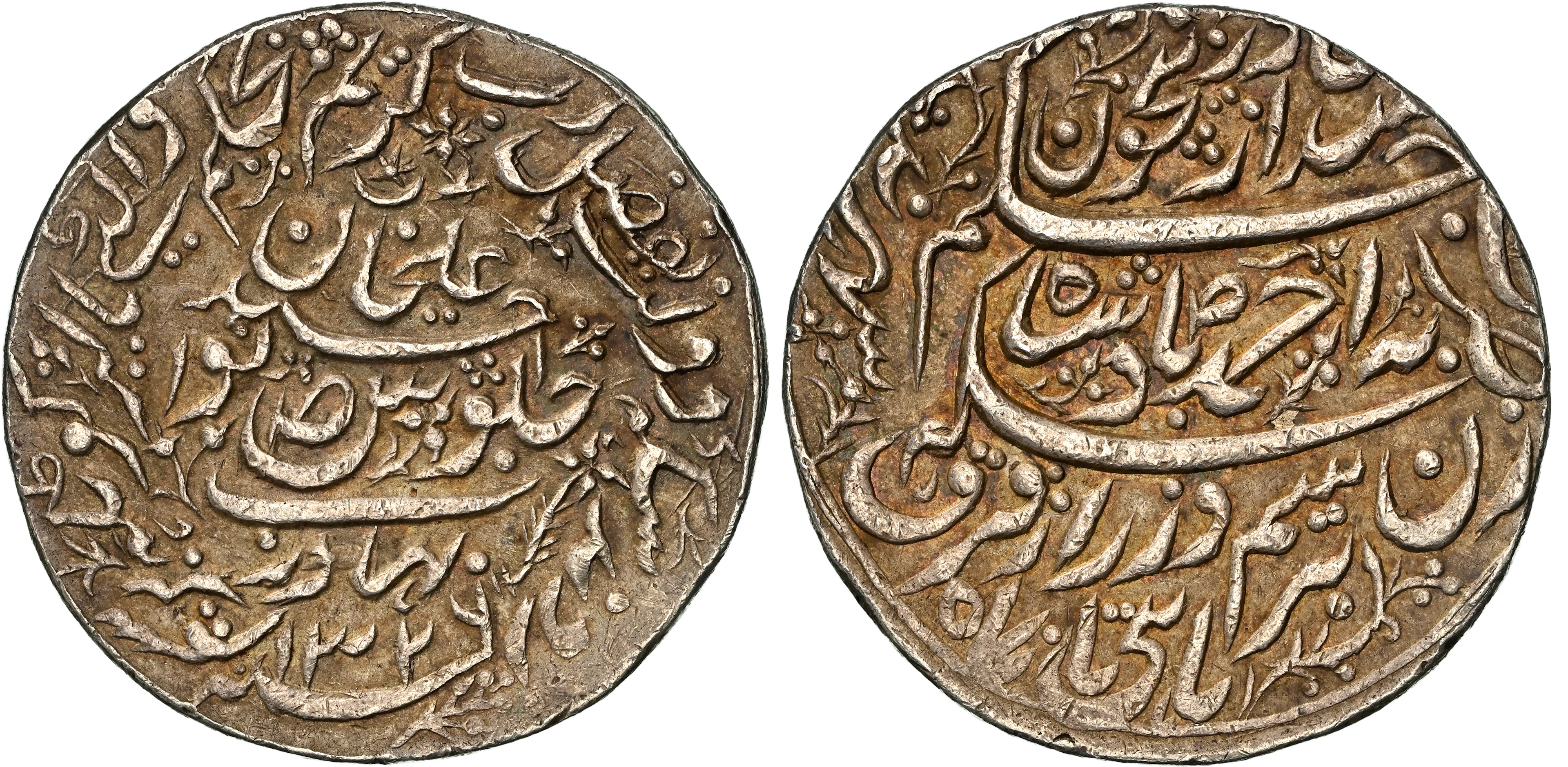 NGC AU55 | *Top Pop* | India, Princely States, Malerkotla, Ahmad Ali